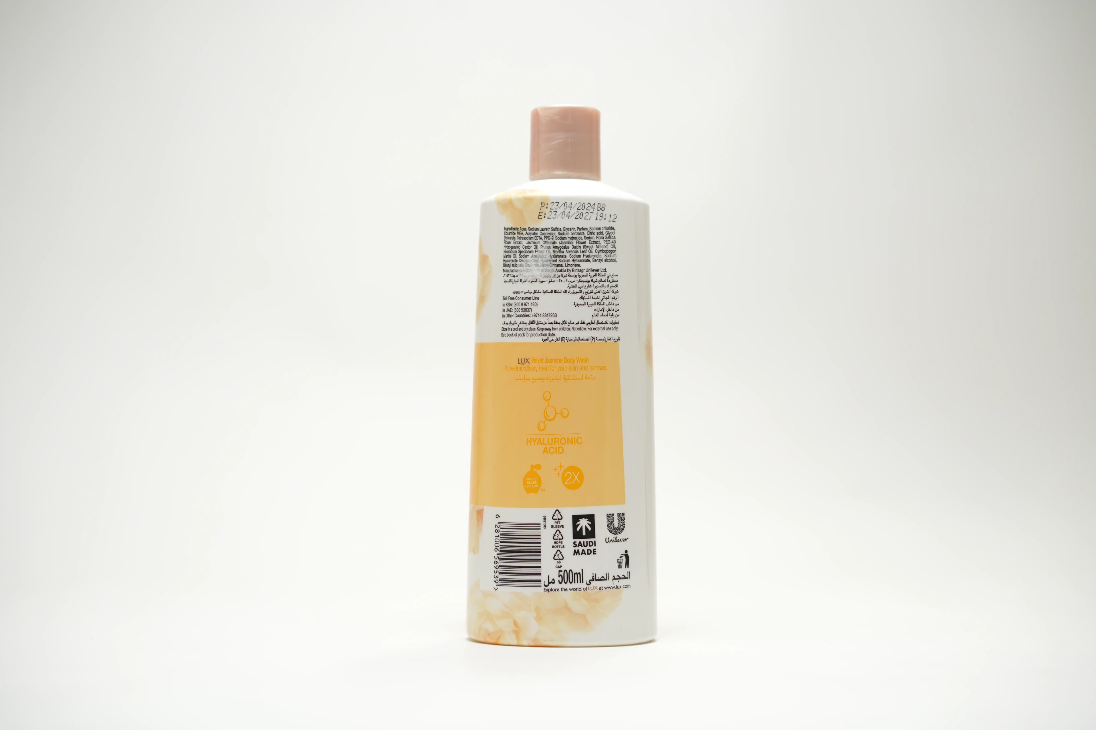 Lux Bw Velvet Jasmine 500 ml