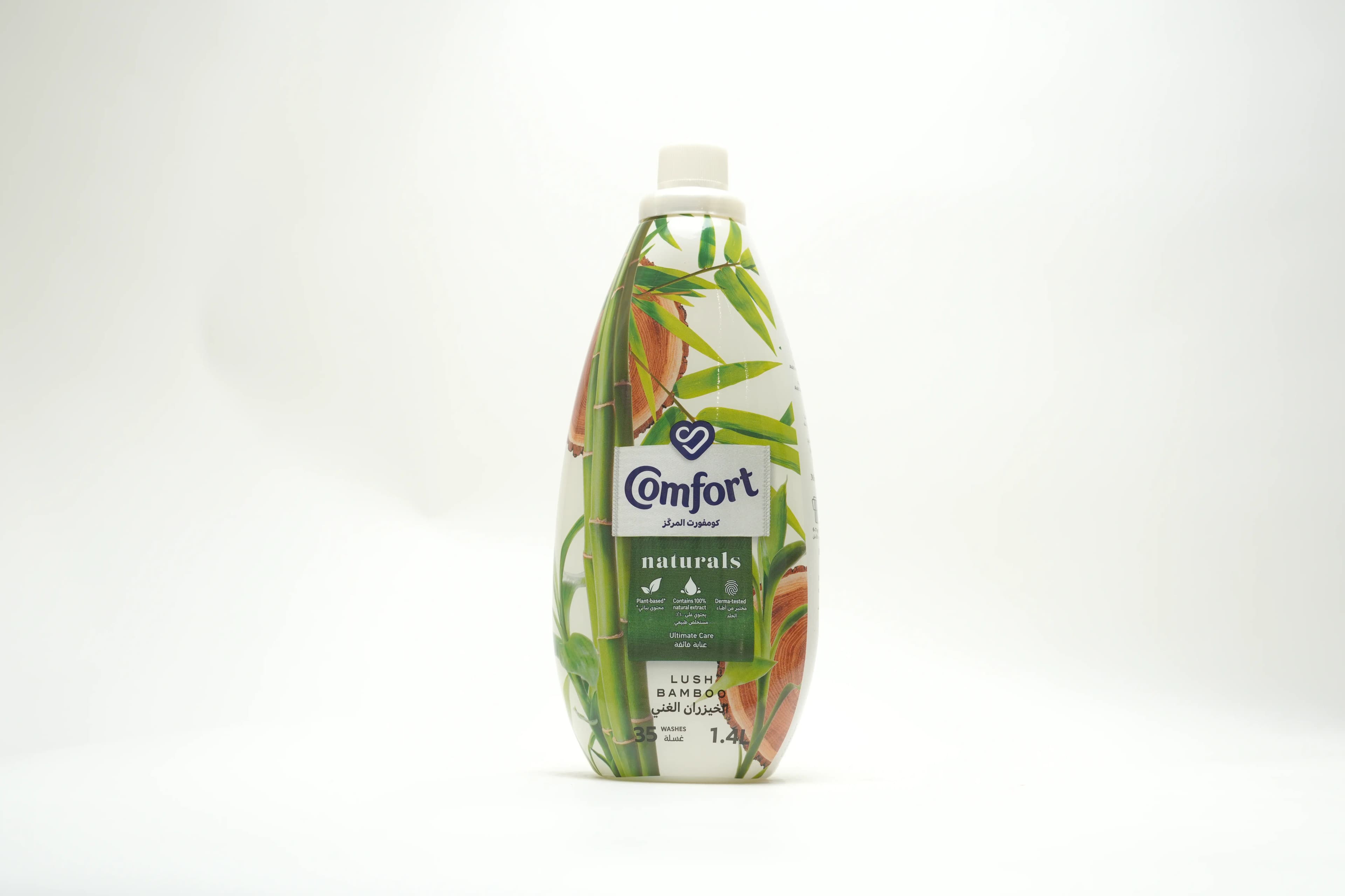 Comfort Natural Bamboo 1.4 Litres