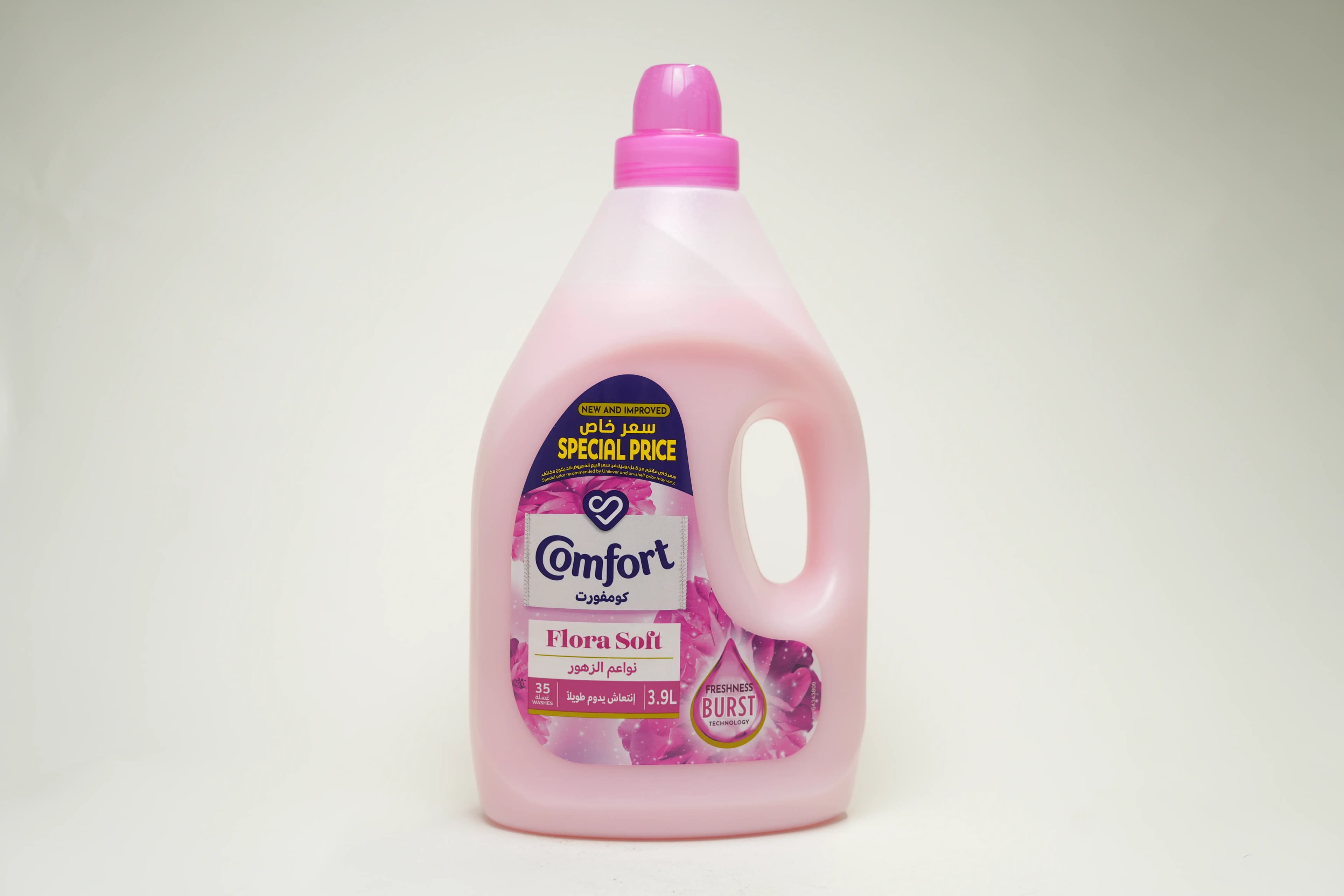 Comfort Fabric Softener Blue 4 Litres