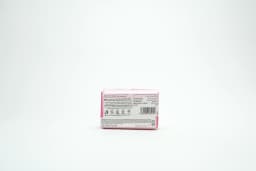 Lux Bar Glowing Skin Rose 170 g - image 1