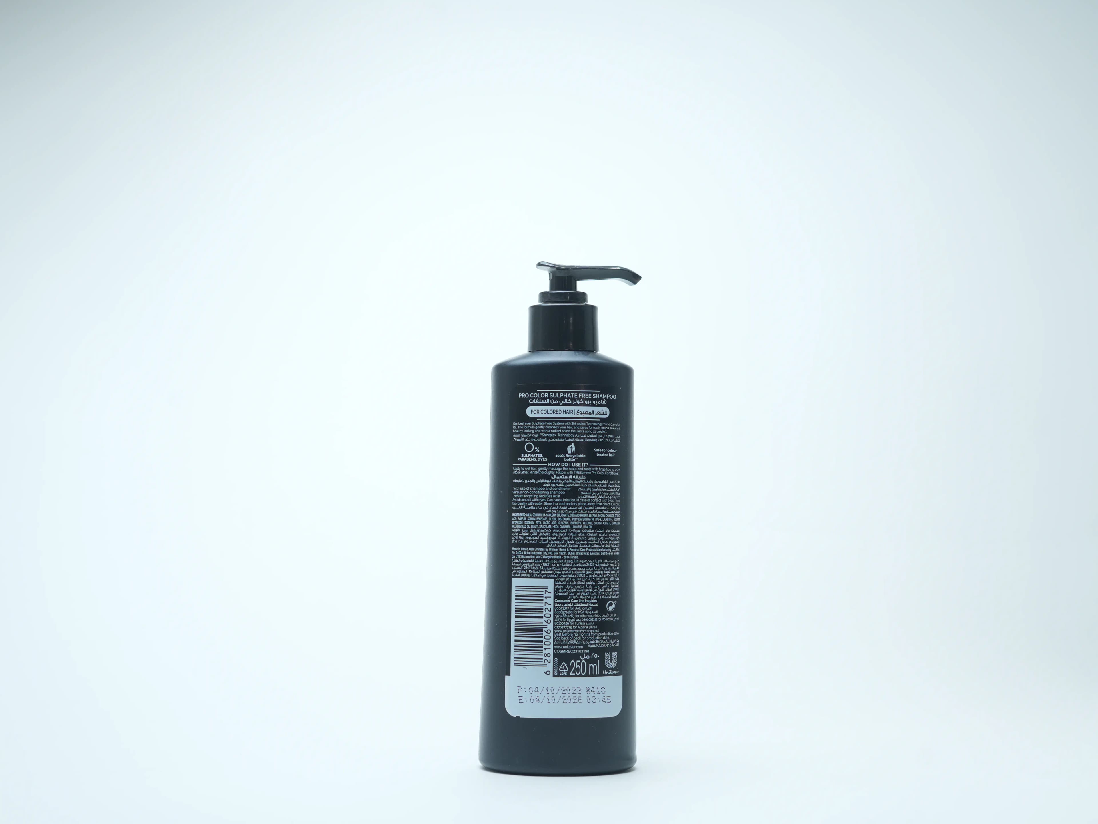 Tresemme Shampoo Pro Color 250 ml