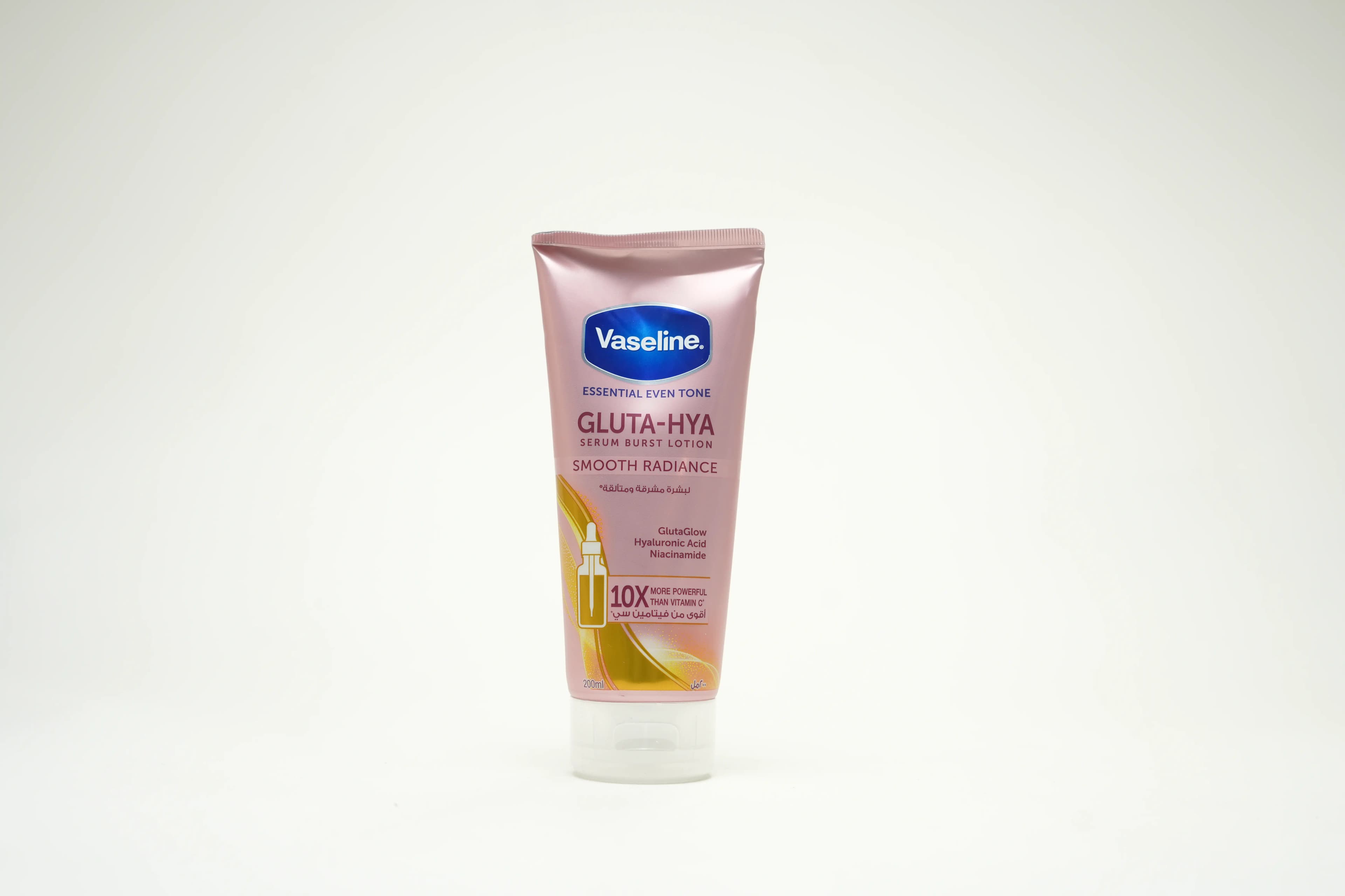 Vaseline Lotion Smooth Radiance 200 ml