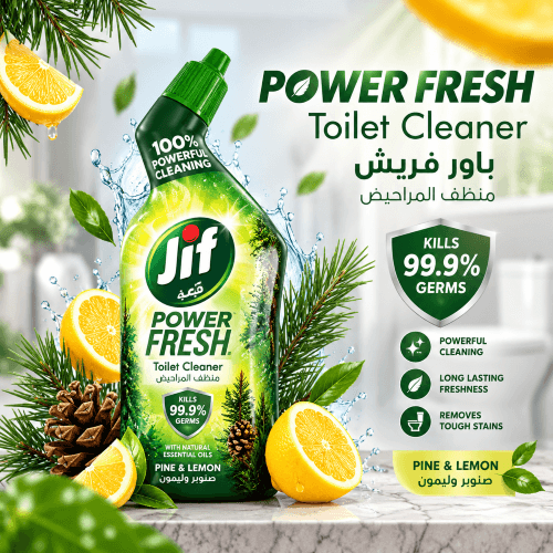 Jif Toliet Cleaner Lime Power 2X500Ml