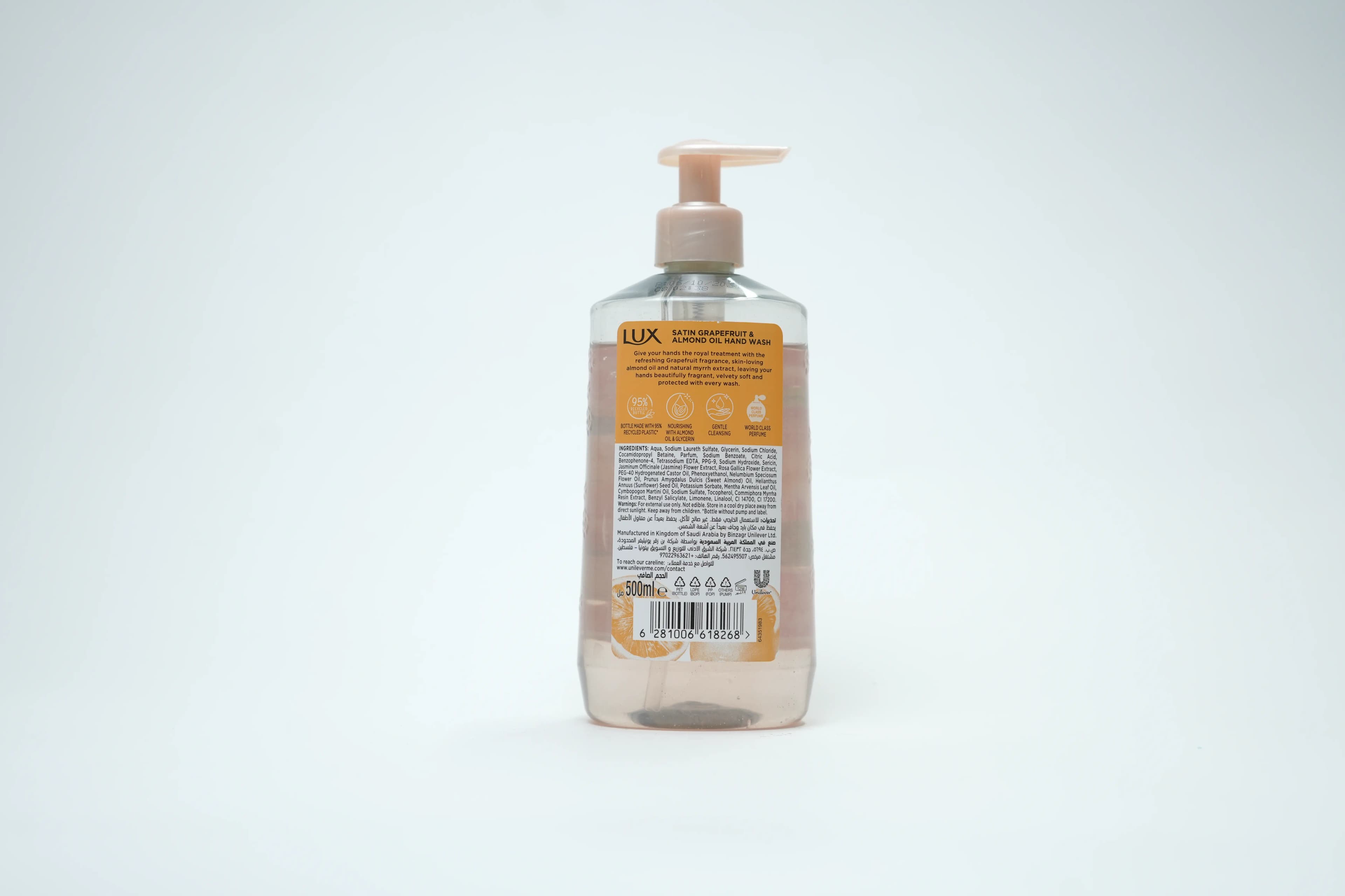 Lux Hand Wash Satin Grapefruit & Almond Oil 500 ml