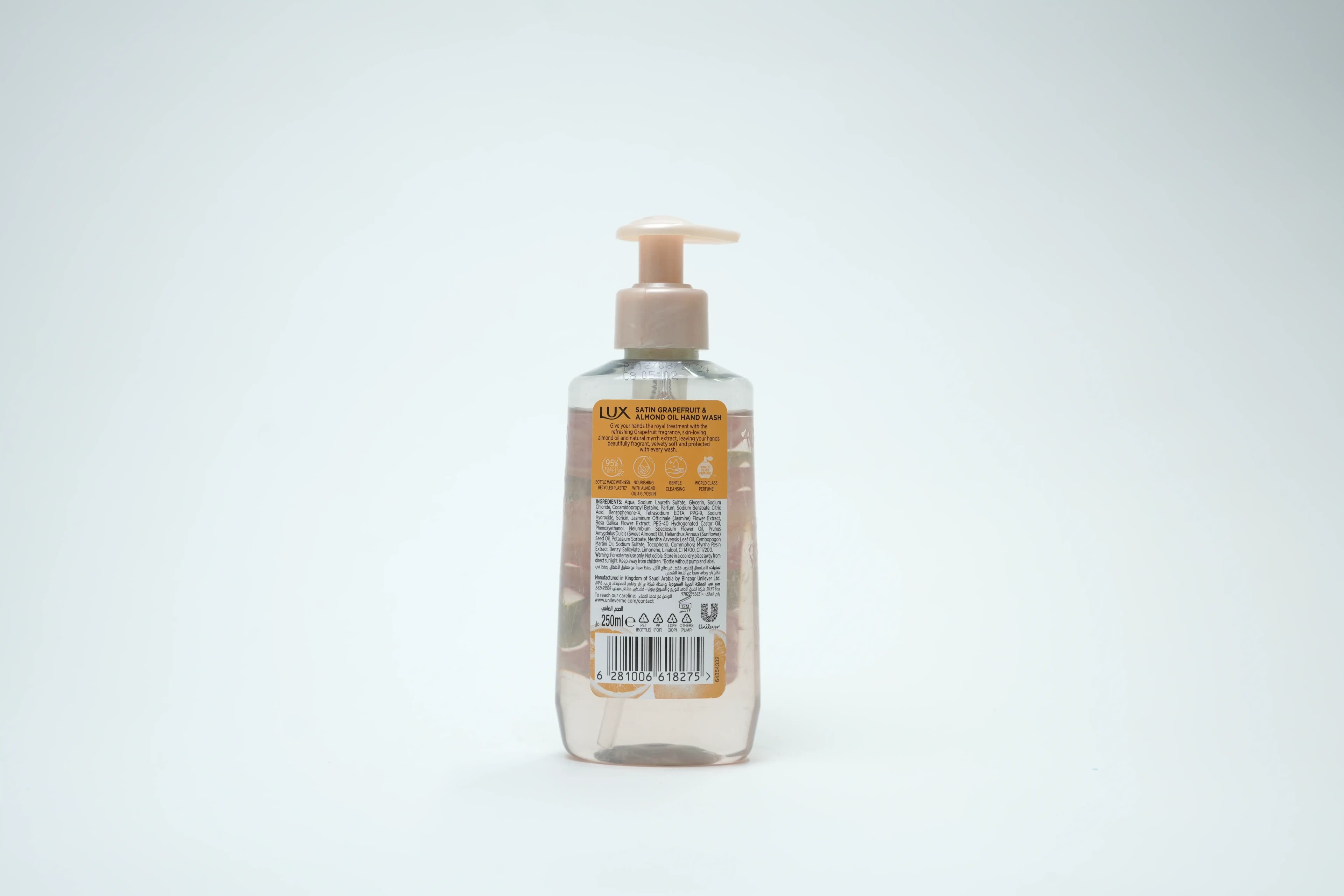 Lux Hand Wash Satin Grapefruit & Almond Oil 250 ml