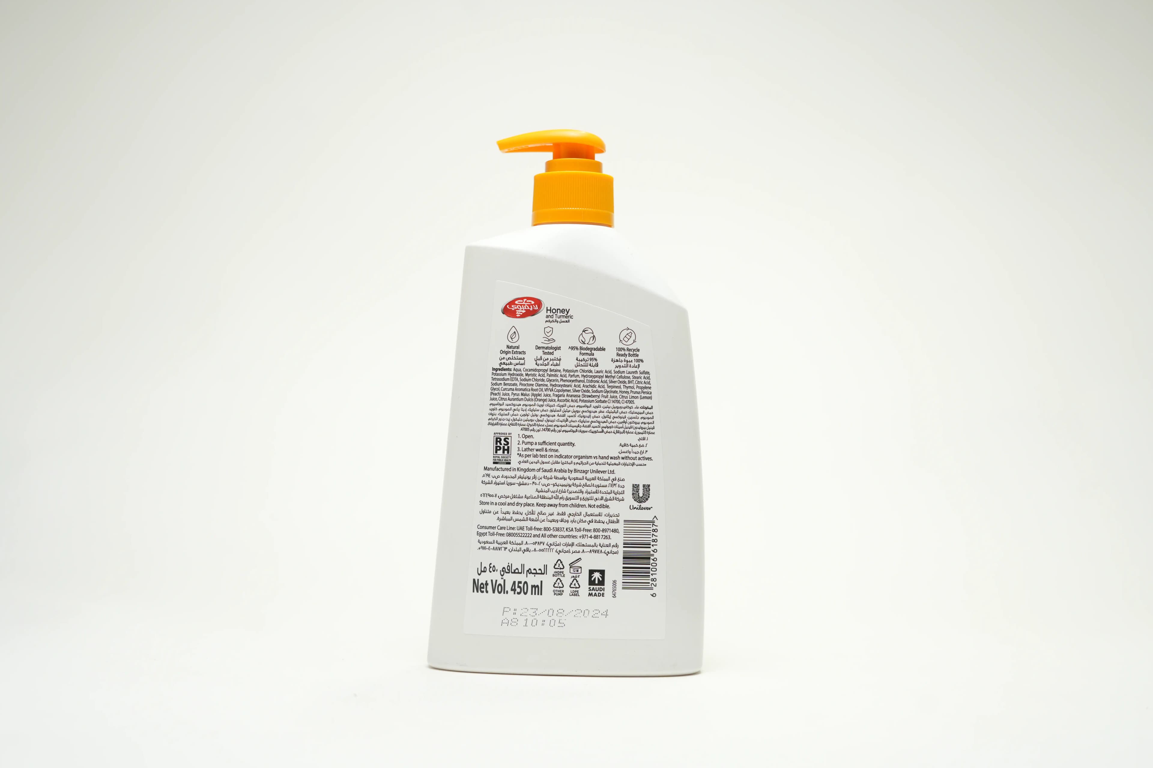Lifebuoy Hand Wash Honey & Turmeric 450 ml