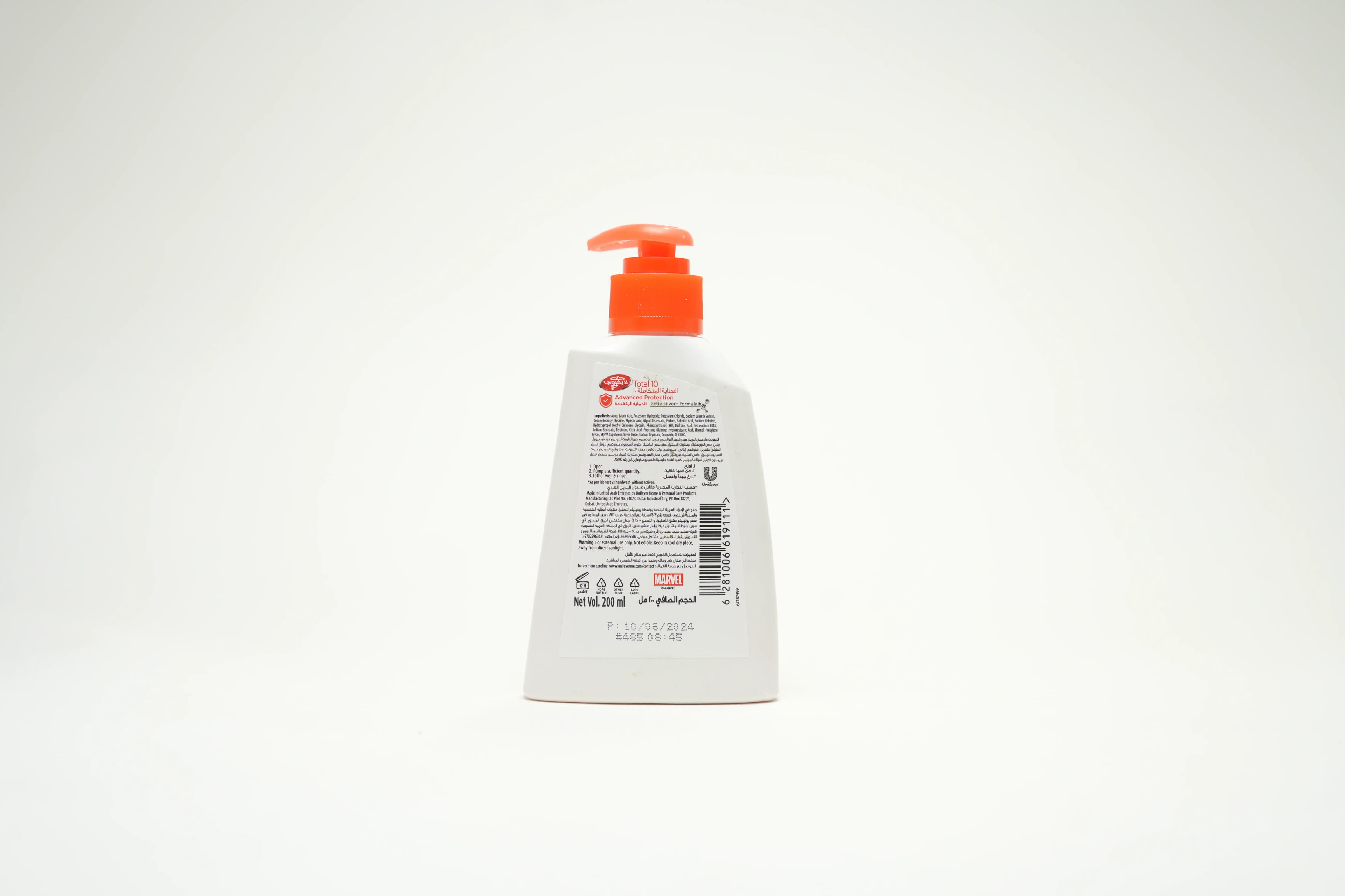 Lifebuoy Handwash Total 10 Disney 200 ml