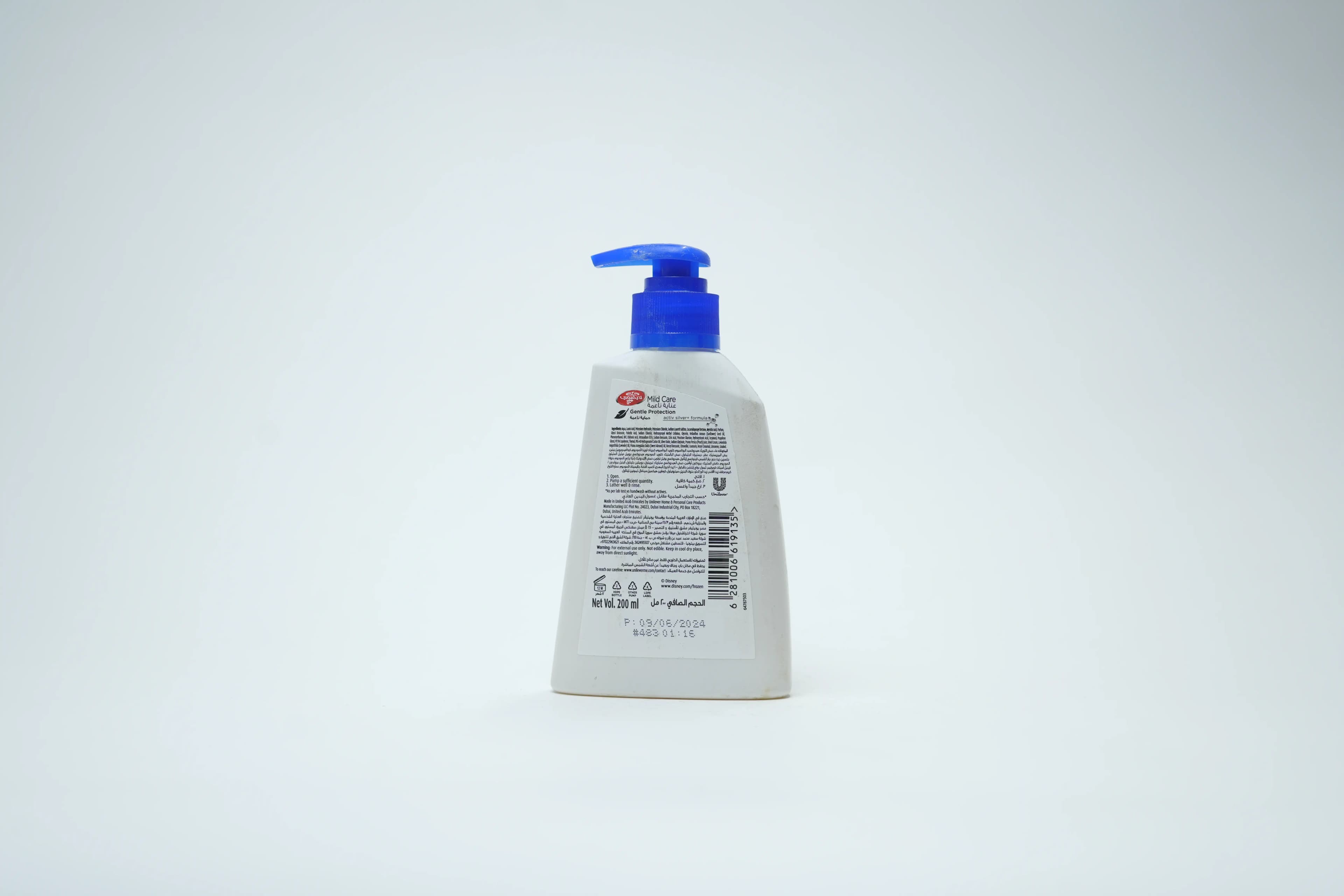 Lifebuoy Handwash Mild Care Disney 200 ml