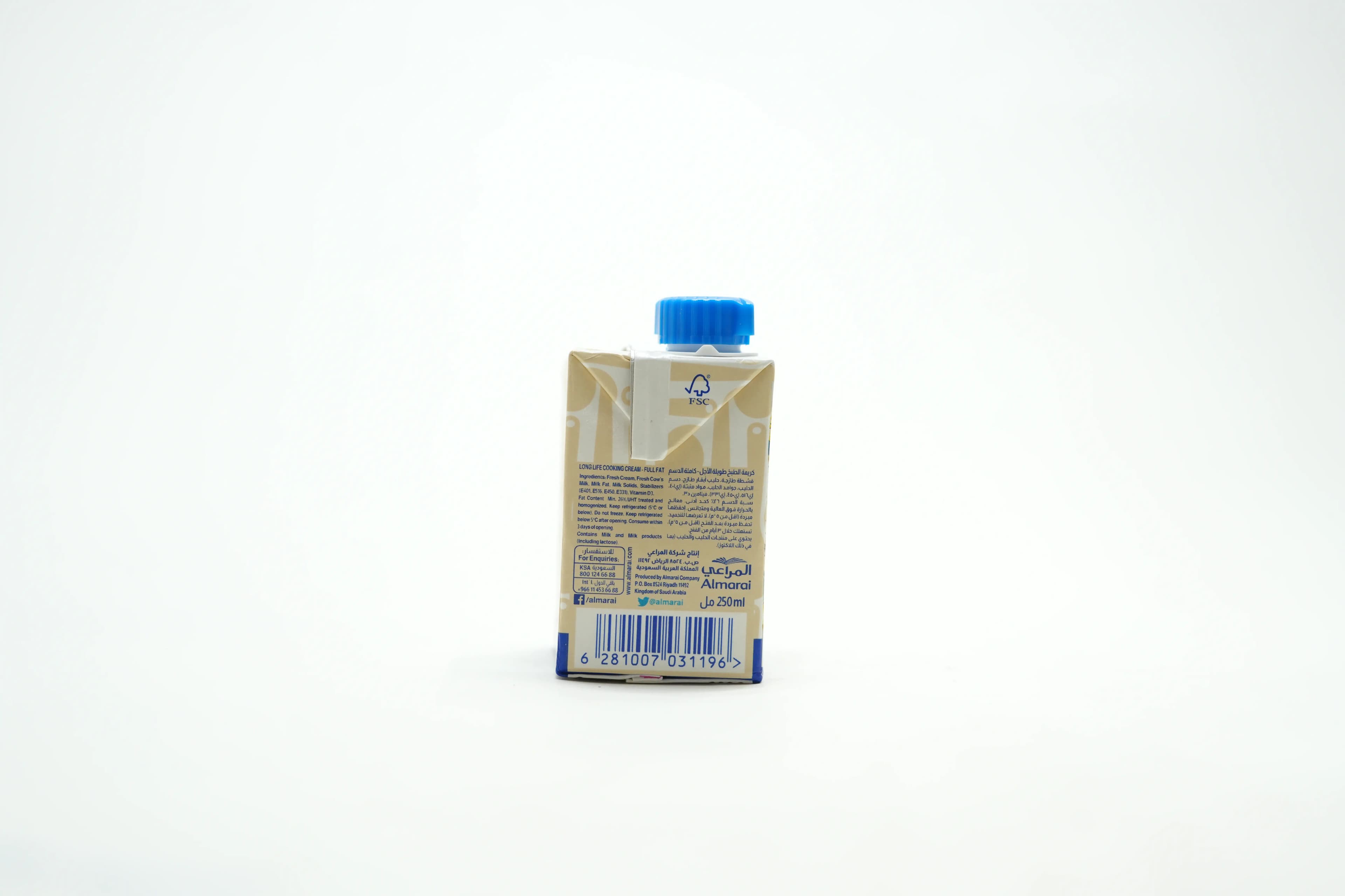 Almarai Screw Cap Cooking Cream 250 ml
