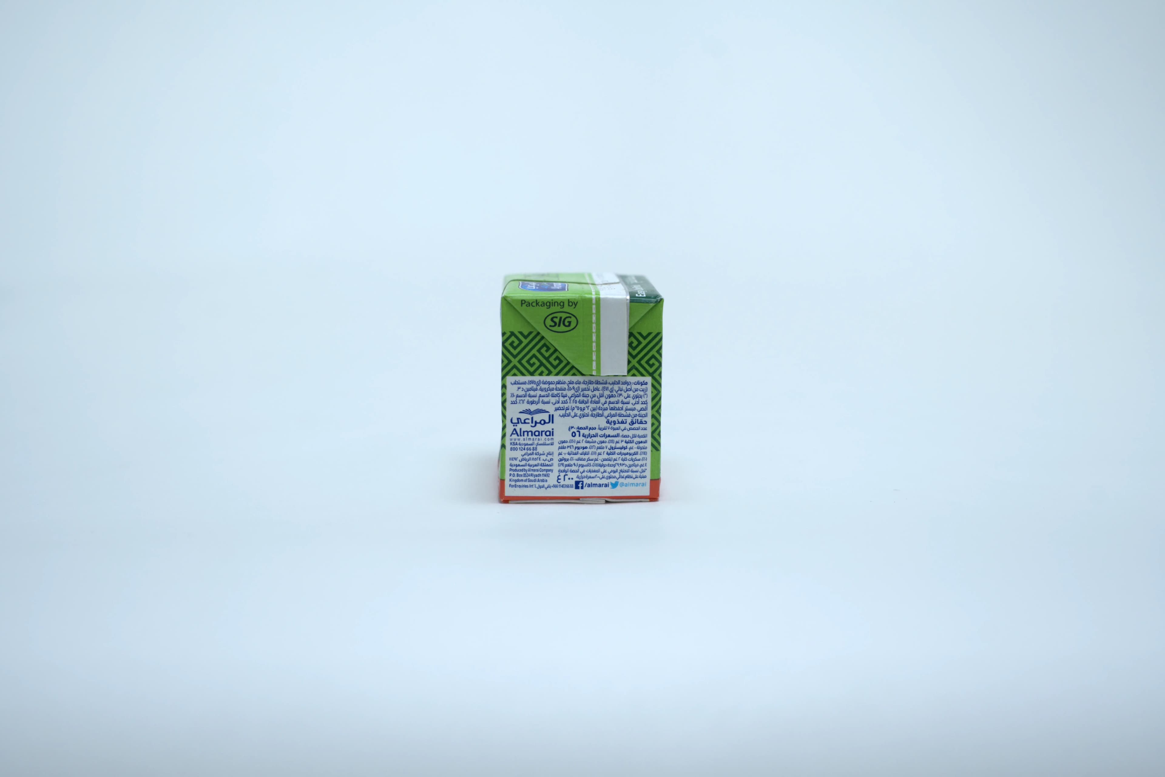 Almarai Cb6 Easy Open Feta Lite 200 g