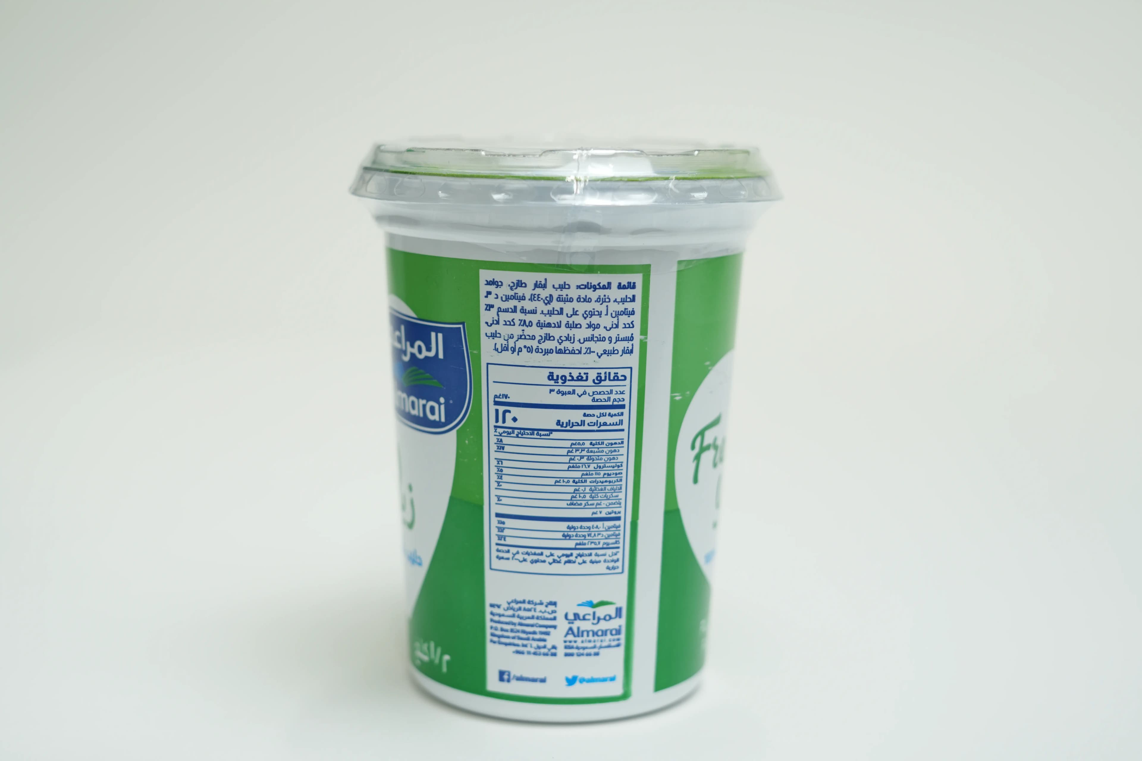 Almarai Full Fat Fresh Yoghurt 500 g