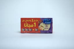 Almarai Cheese Slices Burger 200 g - image 3