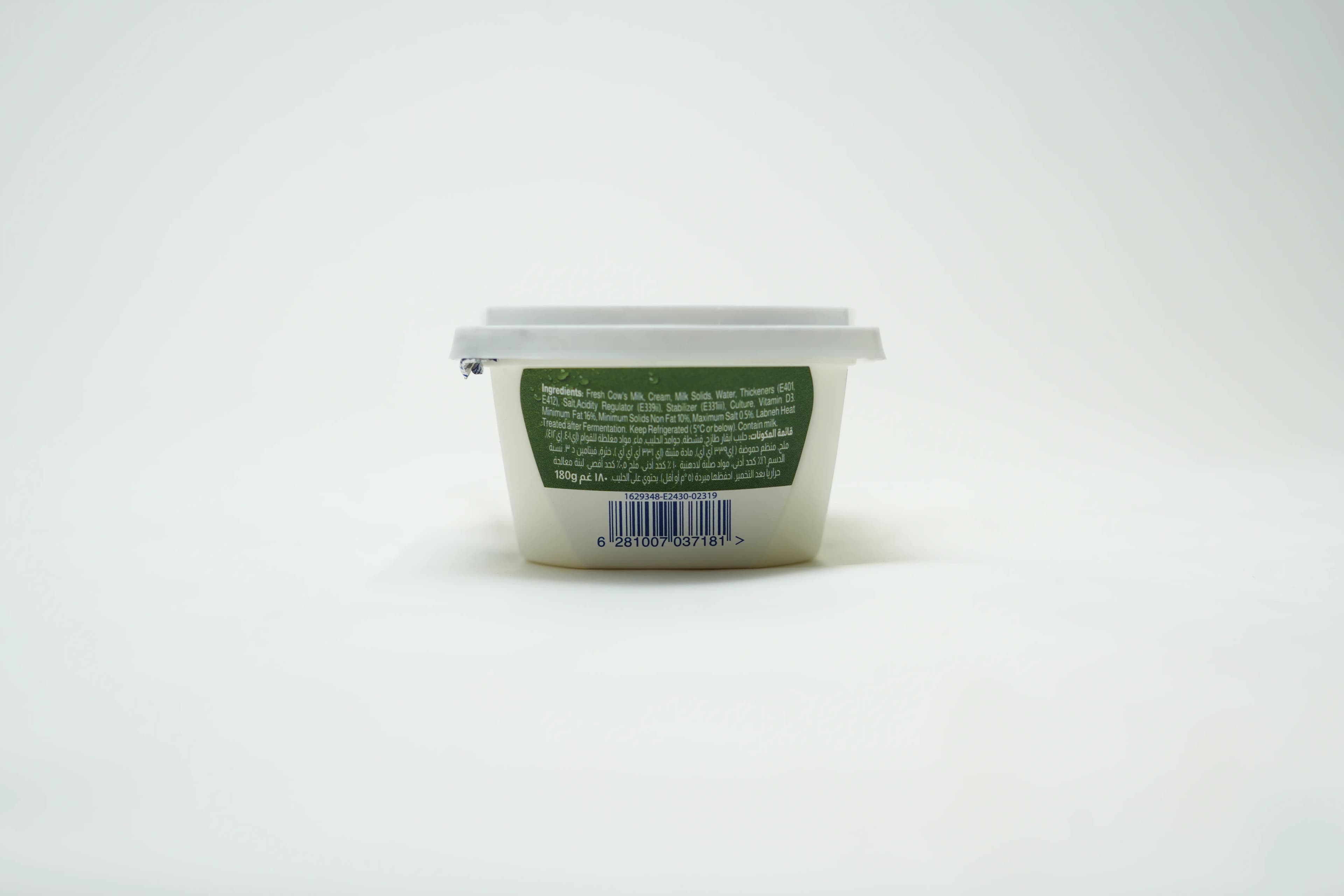 Almarai Premium Labneh 180 g