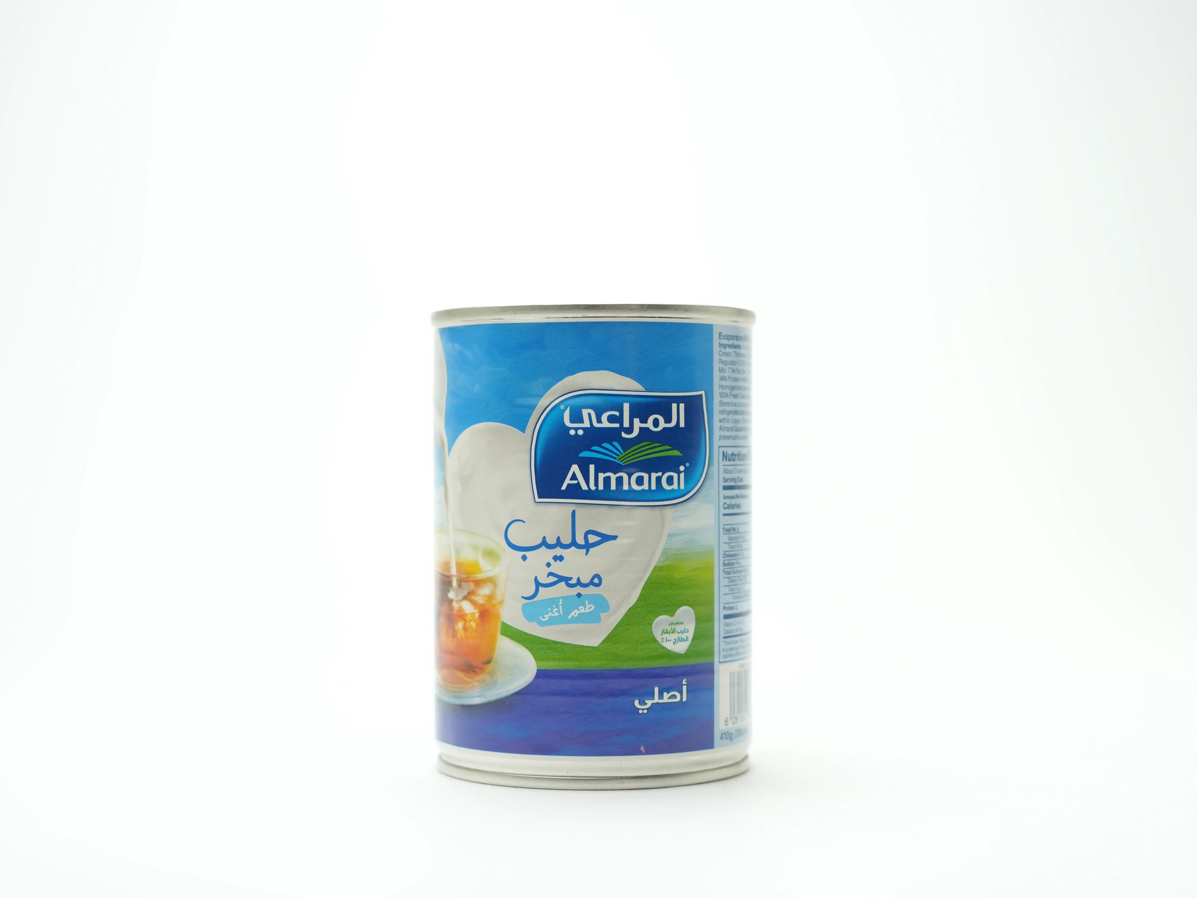 Almarai Evaporated Milk 410 g