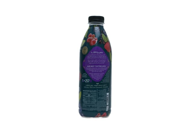 Almarai Juice Super Grapes Berries 1 Litres
