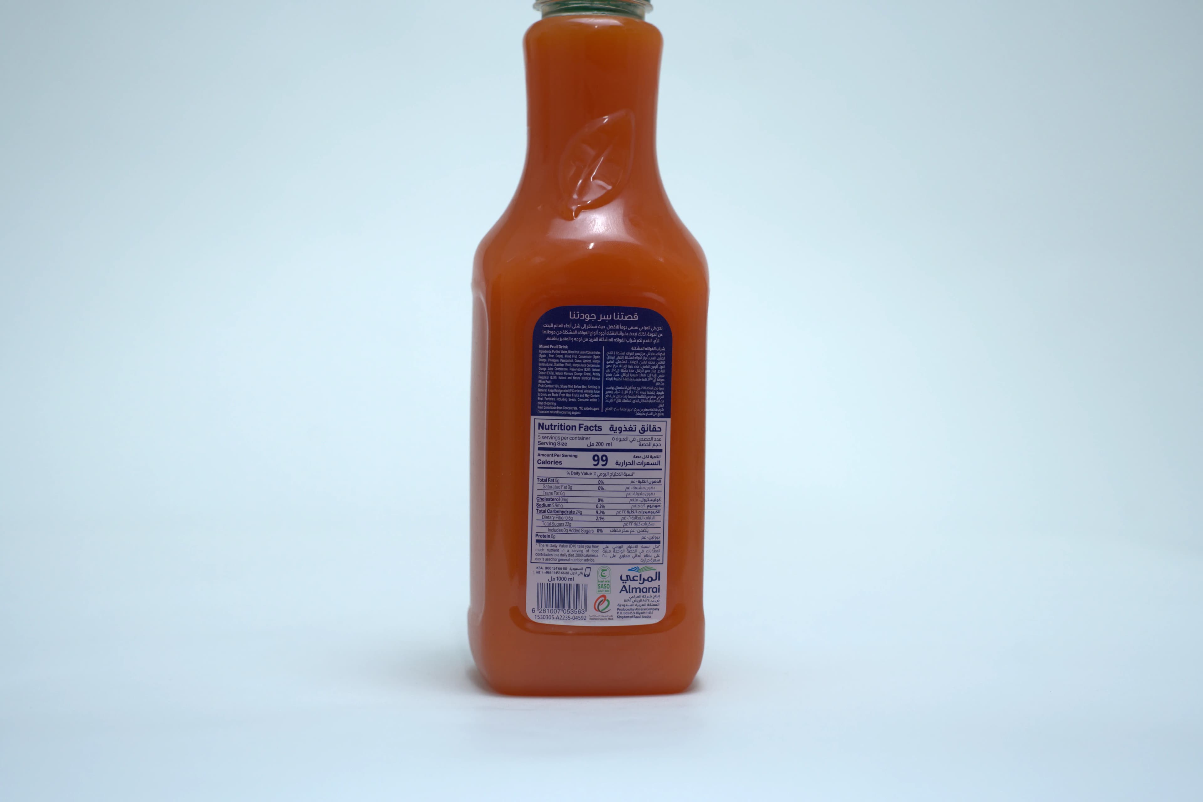 Almarai Mixed Fruit 1 Litres