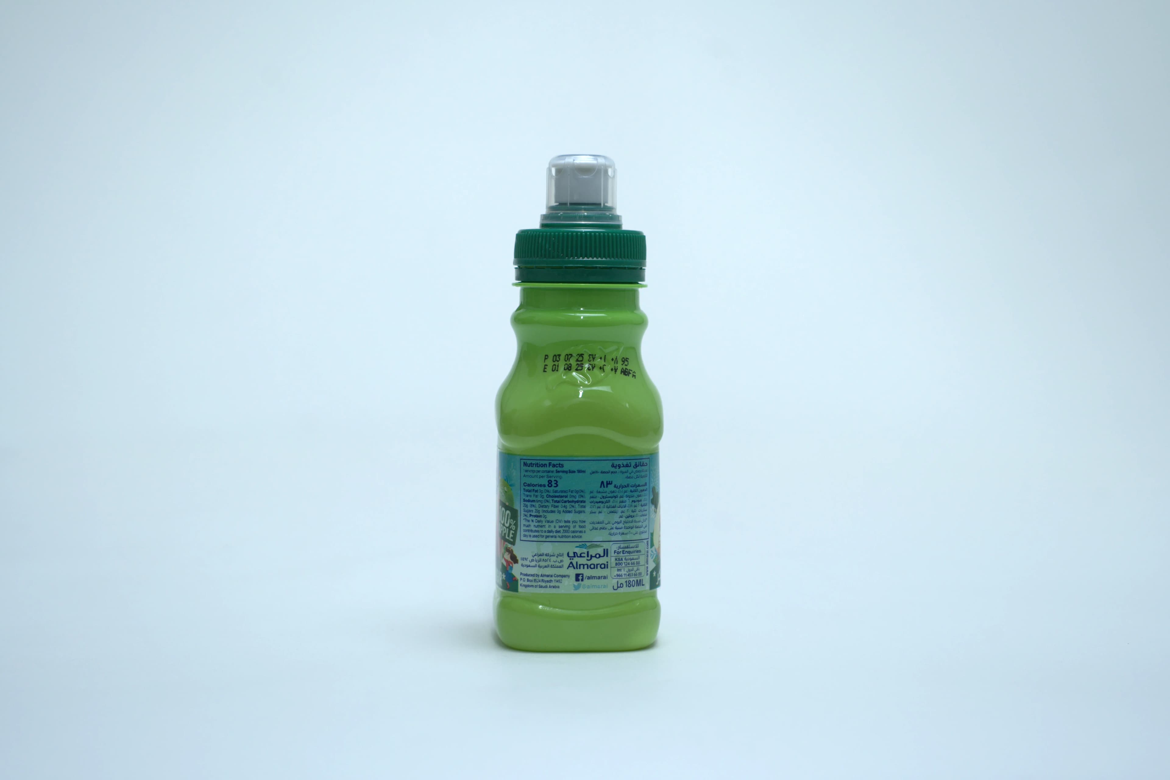 Almarai Kids Apple 180 ml