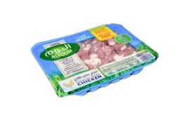 Alyoum Fresh Heart  450 g - image 2