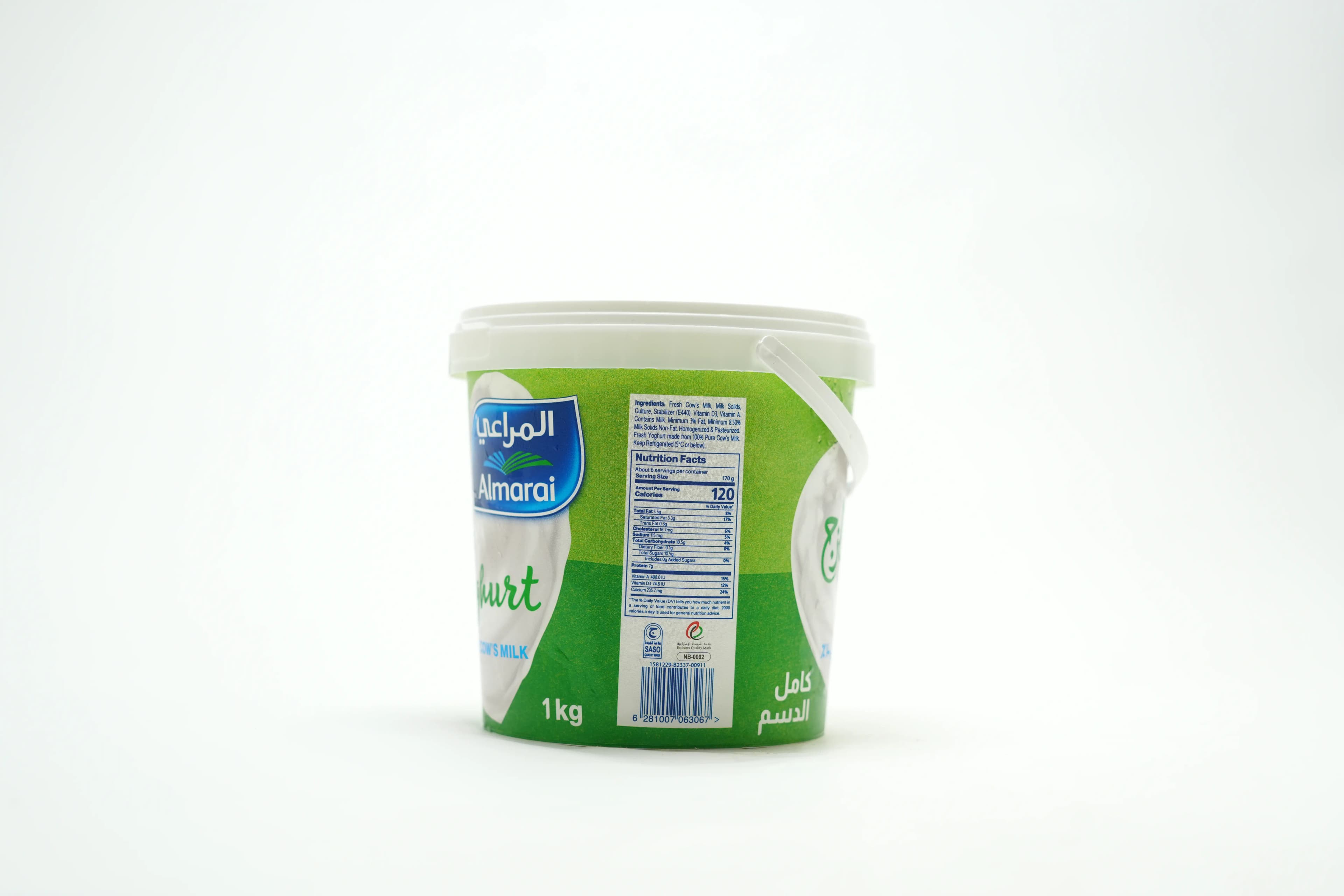 Almarai Zabadi Full Fat 1 kg