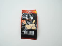 7 Days Baked Rolls Pizza 60 g - image 1