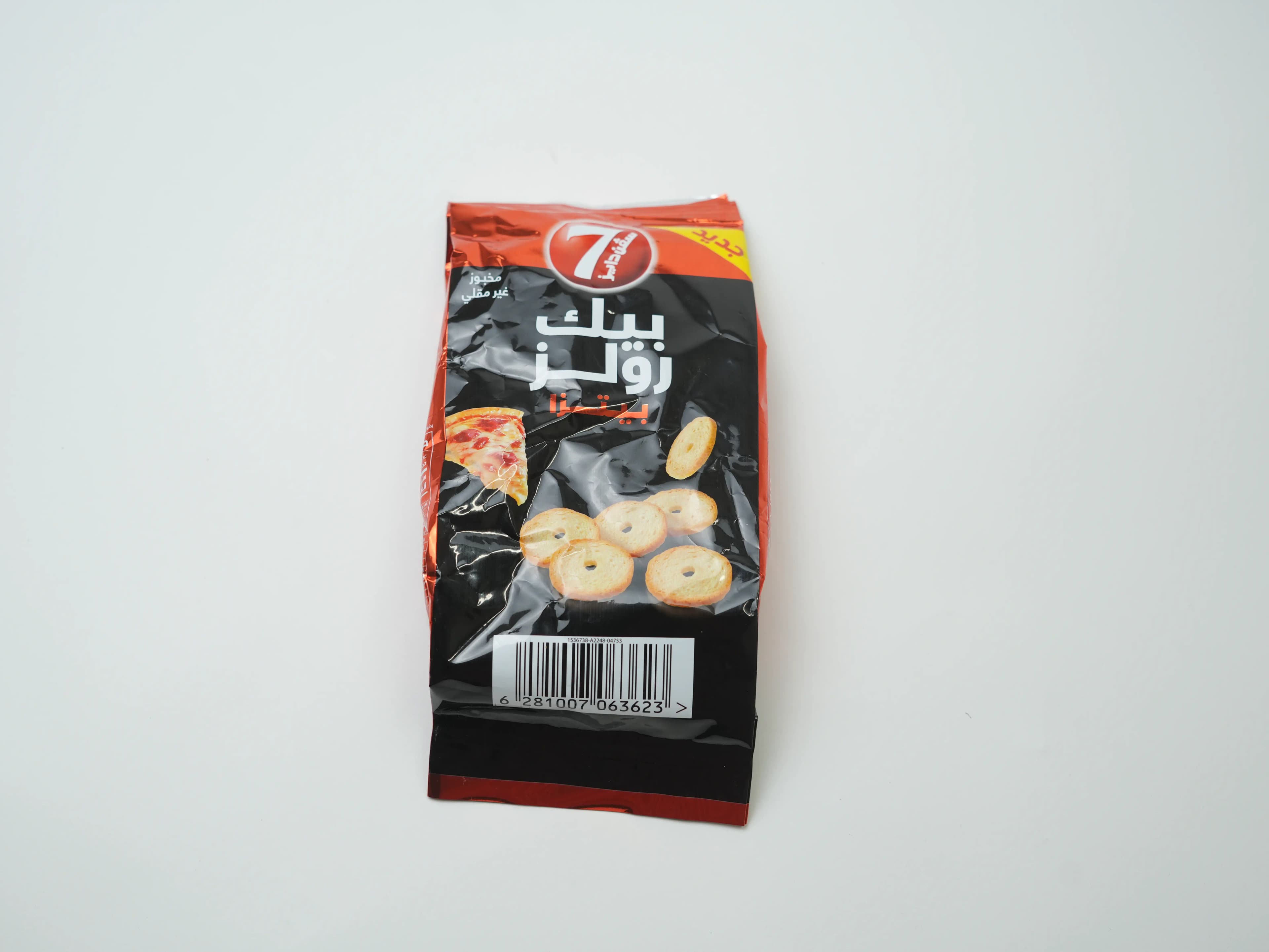7 Days Baked Rolls Pizza 60 g