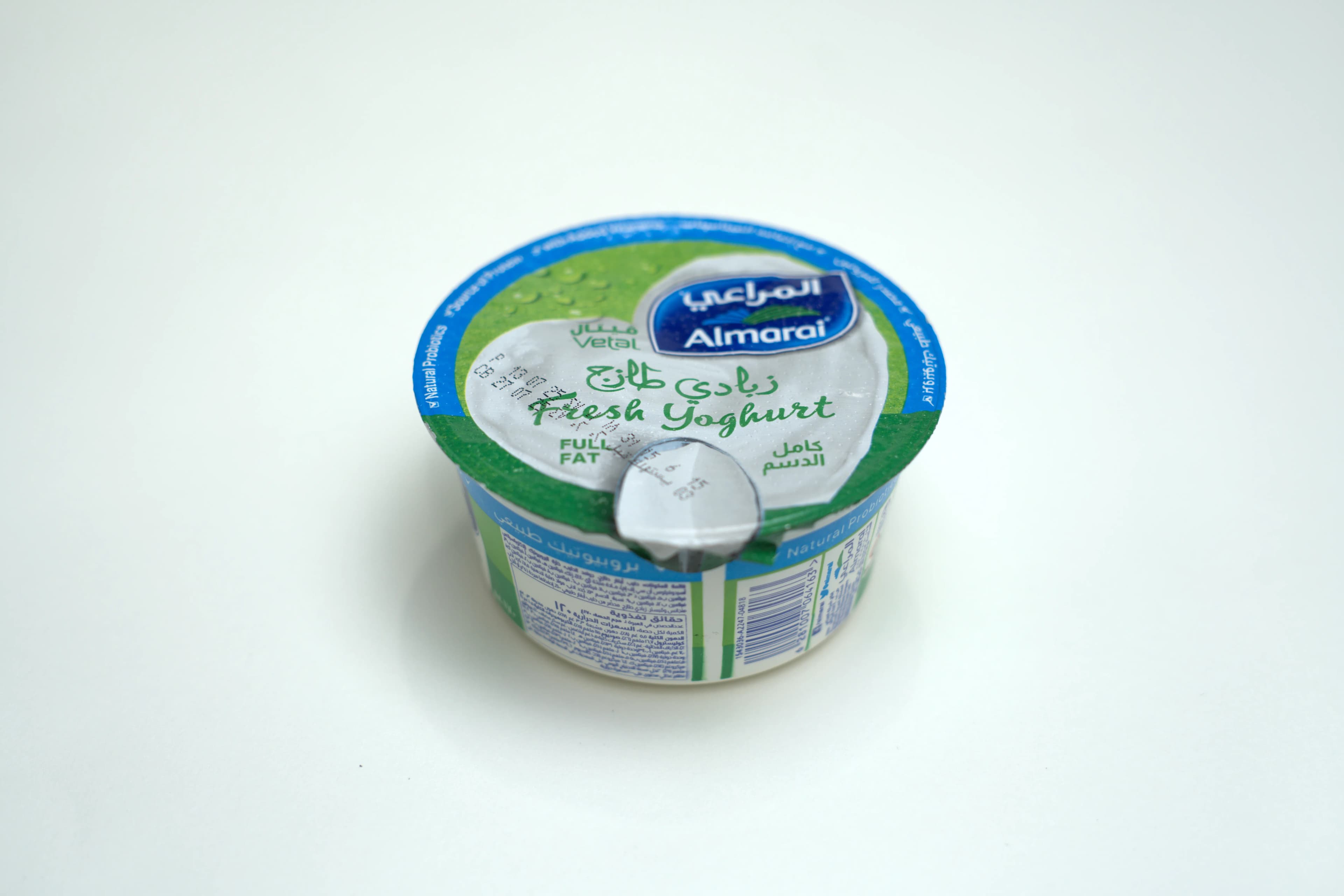 Almarai Vetal Full Fat Zabadi Yoghurt 170 g