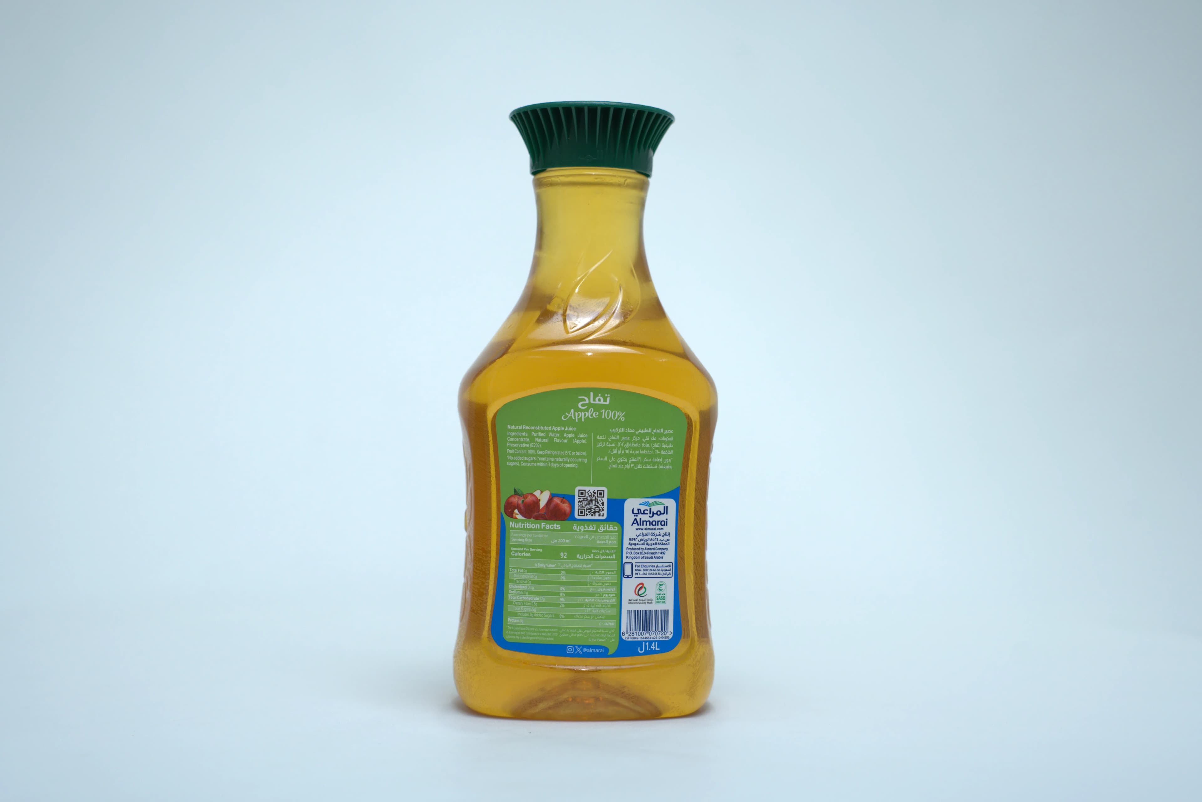 Almarai Apple Premium Fresh Juice 1.4 Litres