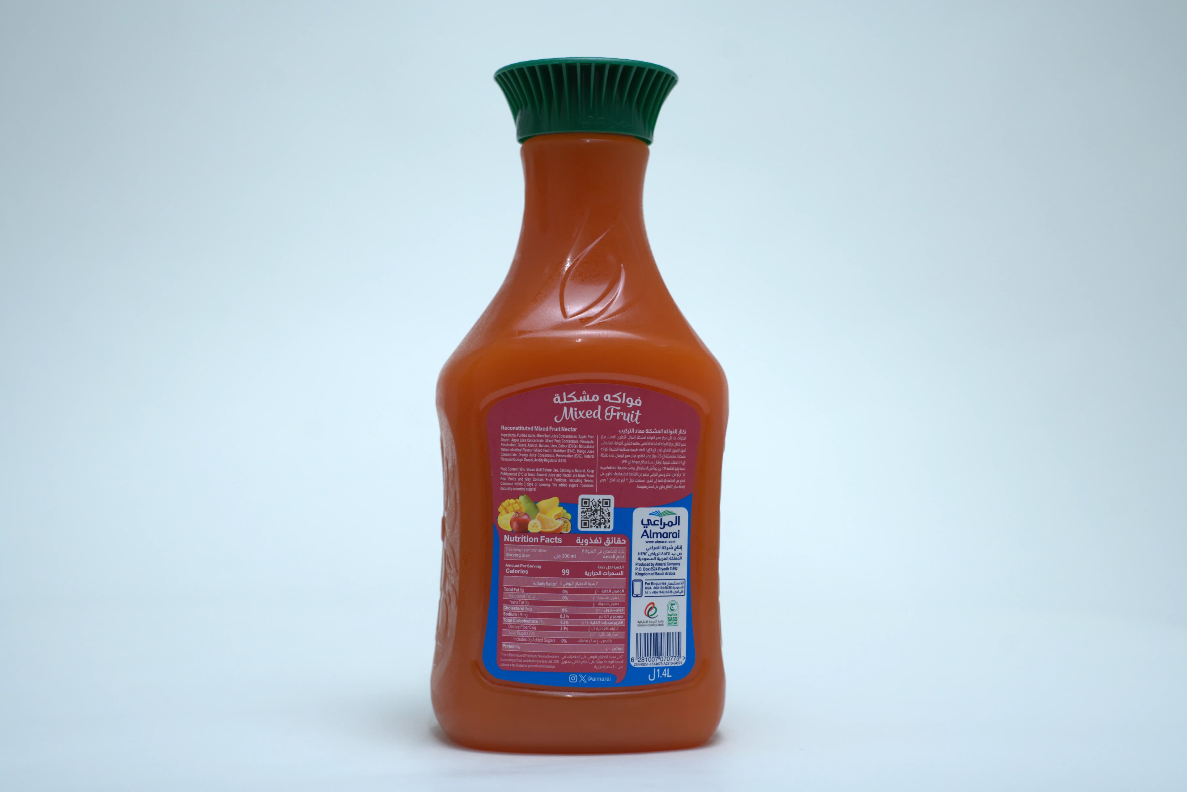 Almarai Mixed Fruit Fresh Juice 1.4 Litres