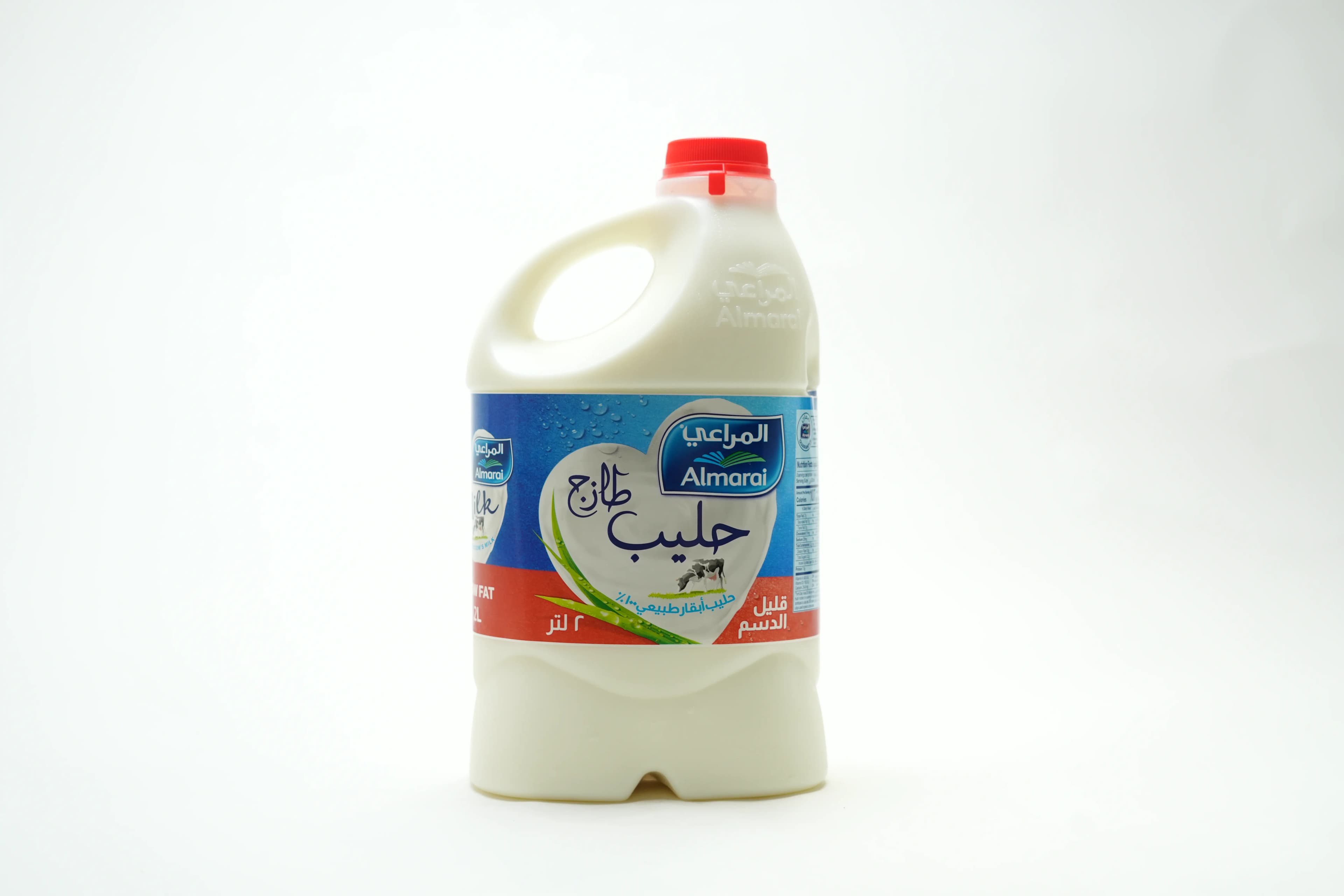 Almarai Fresh Low Fat Milk 2 Litres