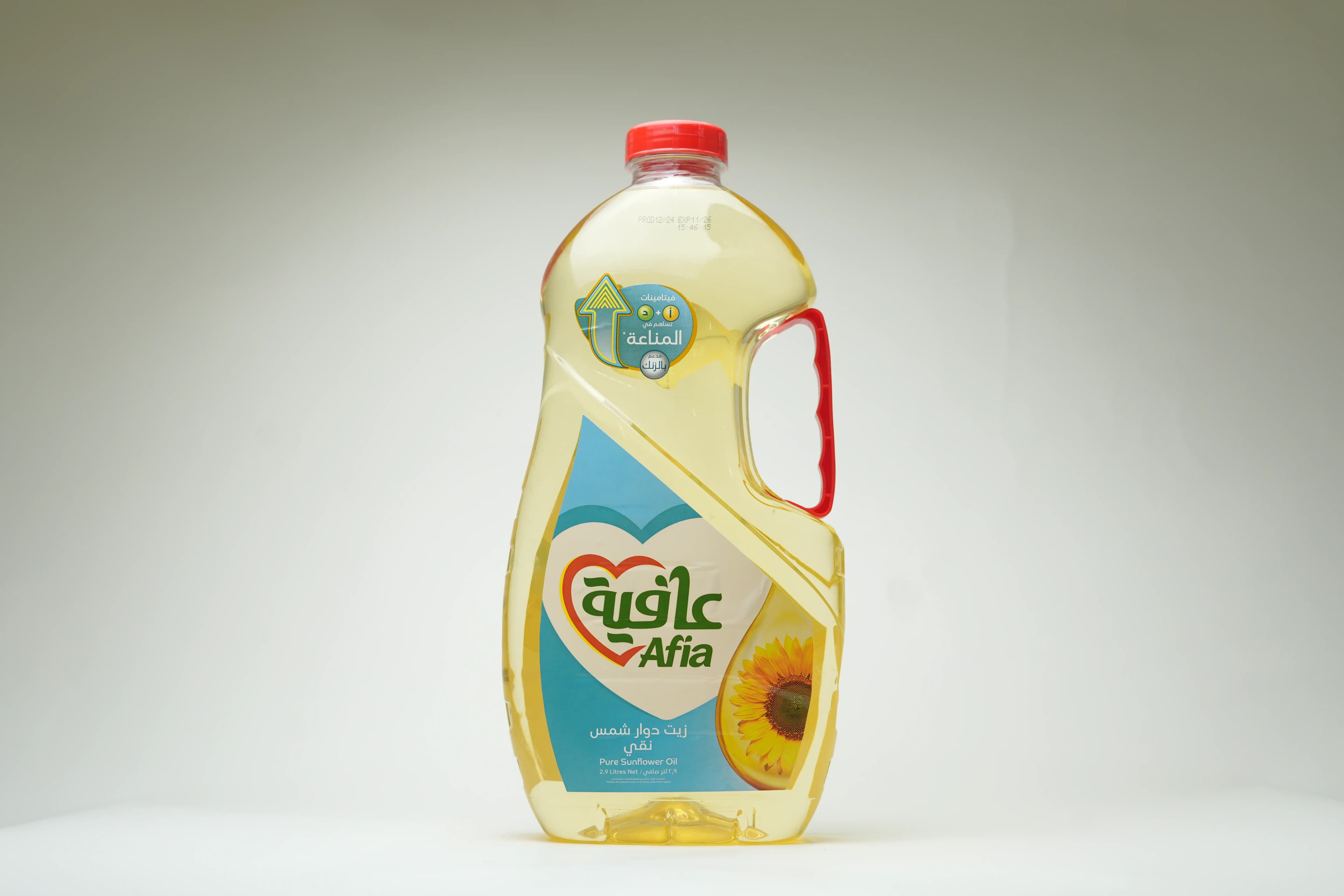 Afia Sunflower Oil 2.9 Litres