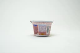 Nada Greek Strawberry Low Fat Yoghurt 160 g - image 1
