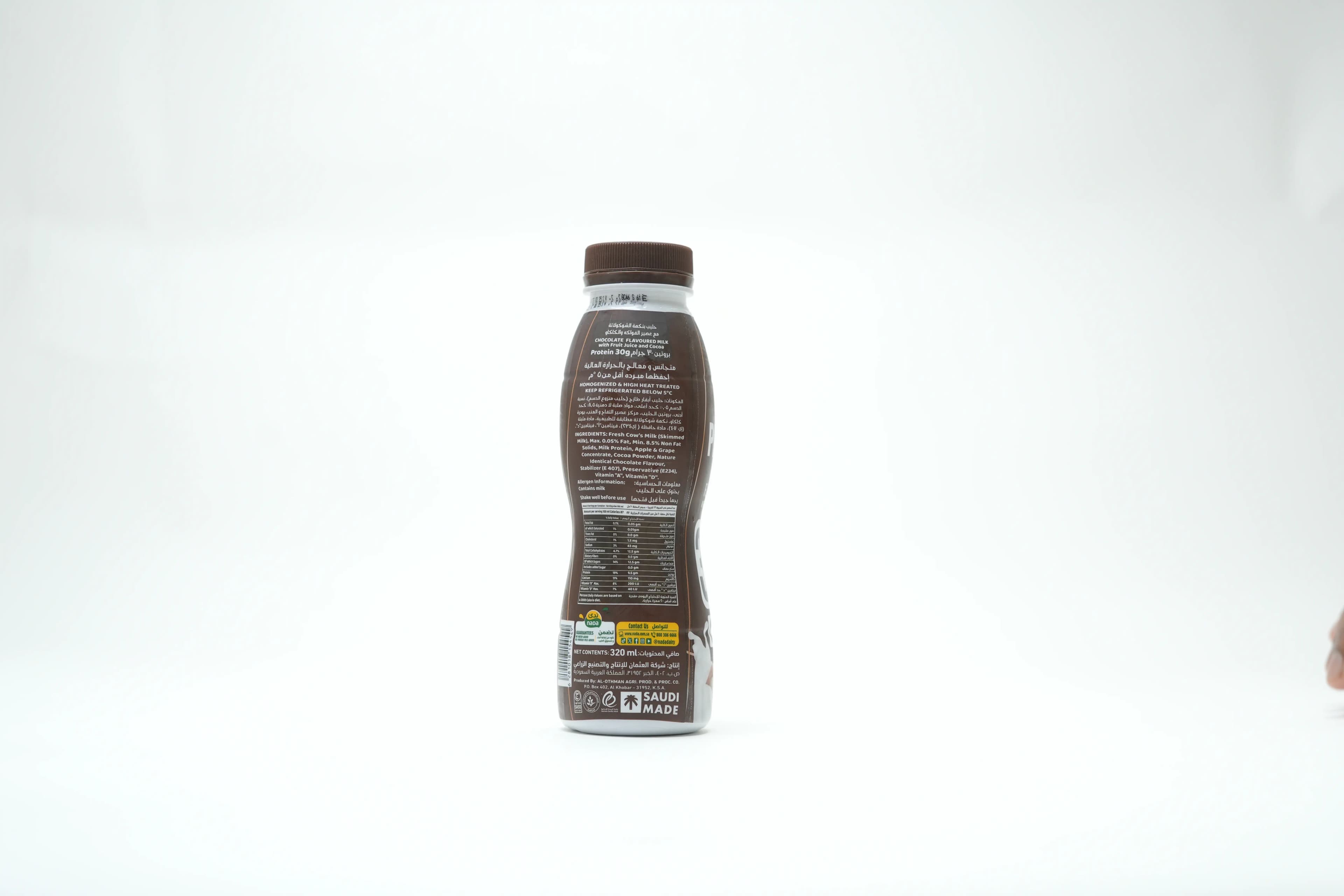 Nada Protein Milk Chocolate 320 ml