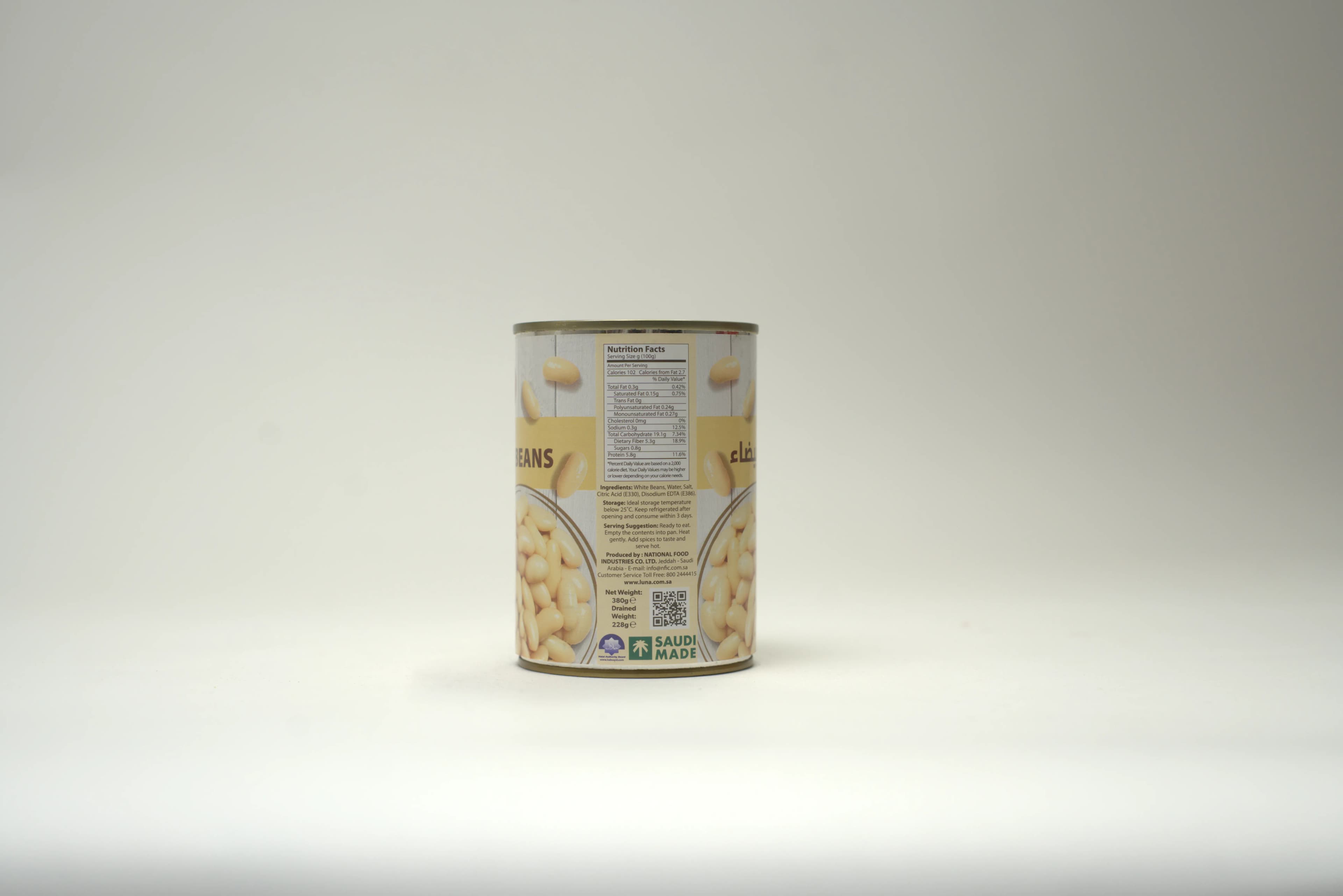 Luna White Beans 380 g