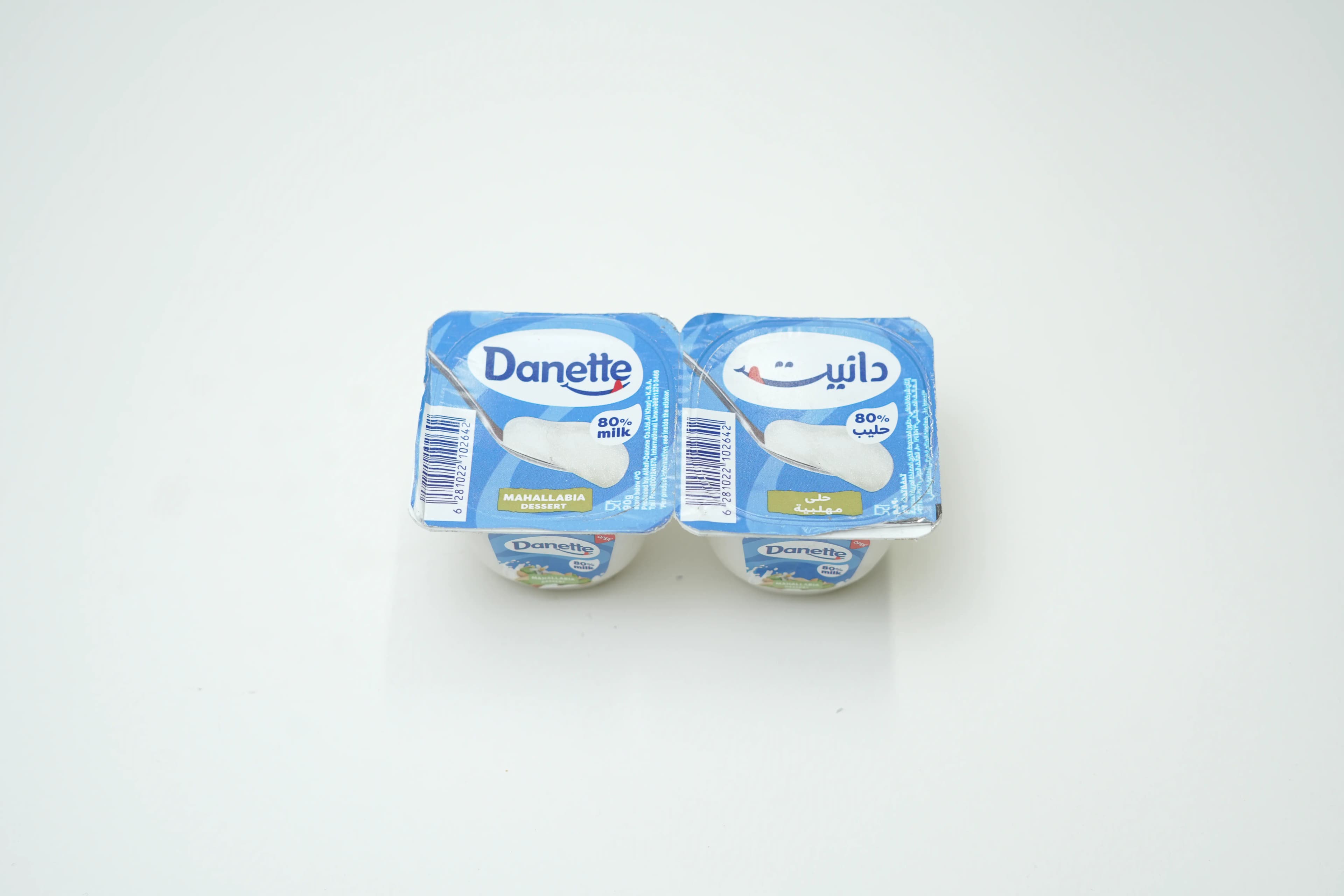 Danette Mahalabia Custard 90 g