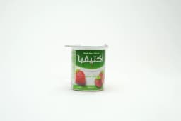 Activia Fruit Strawberry Yoghurt 120 g - image 1