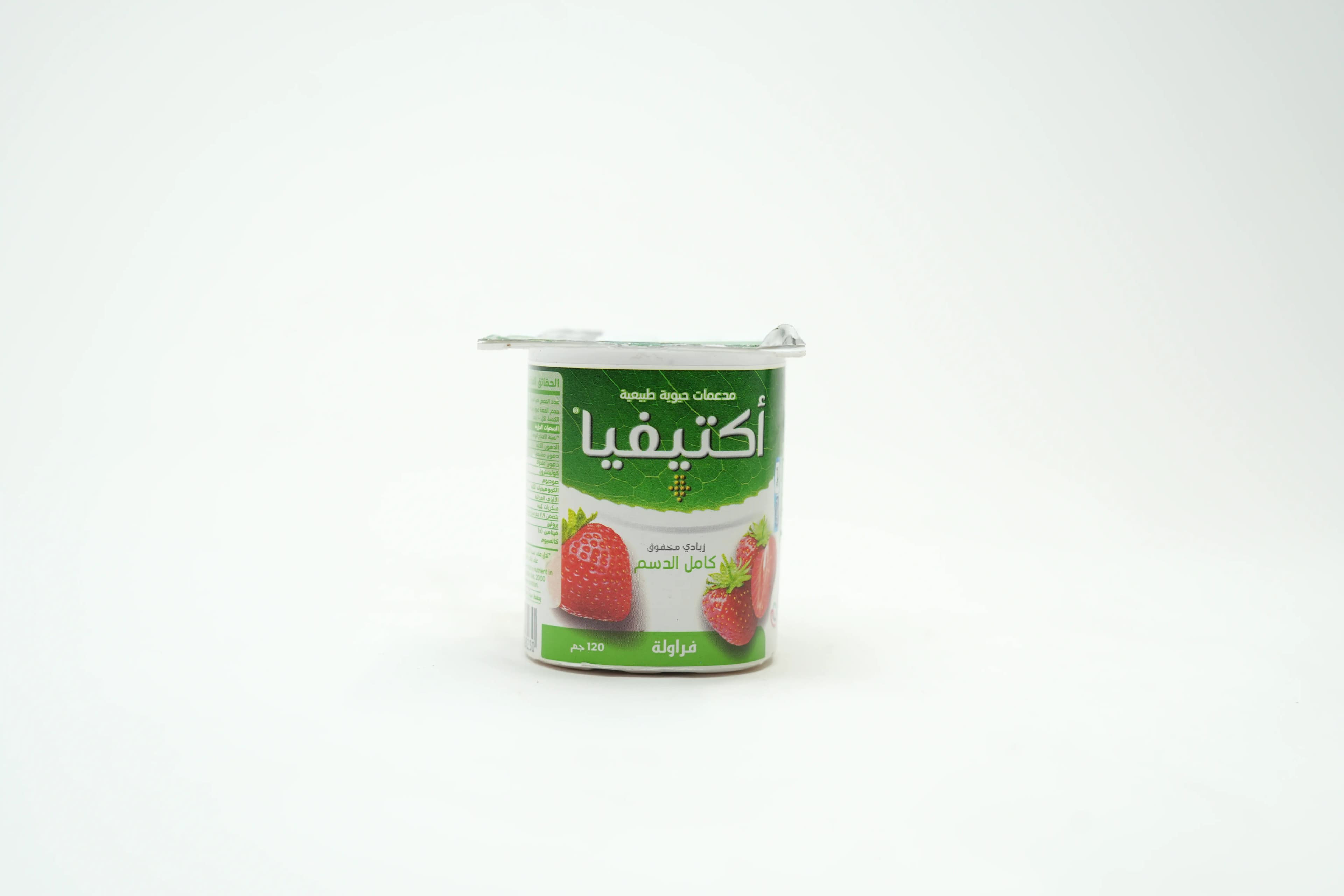 Activia Fruit Strawberry Yoghurt 120 g