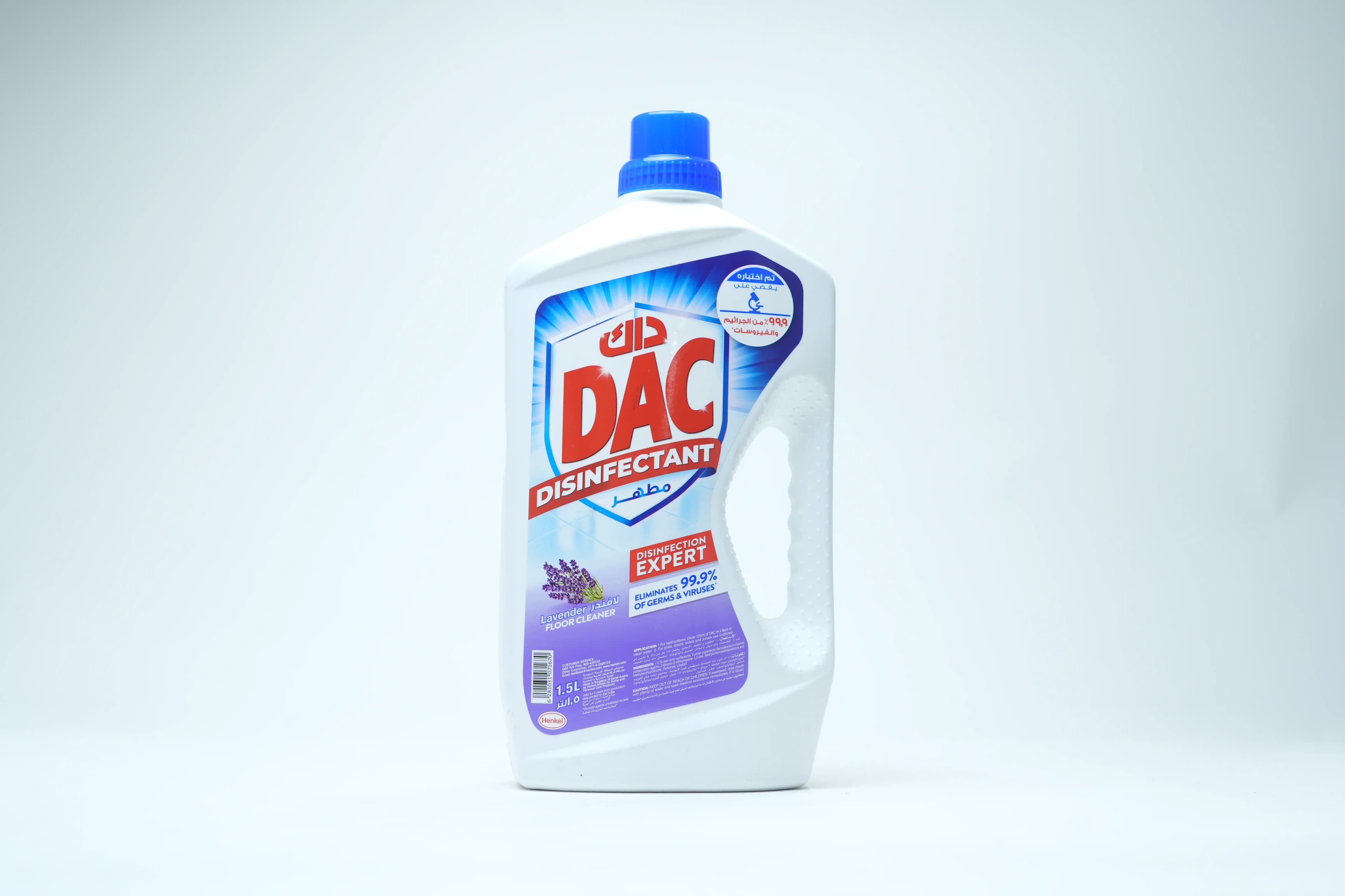 Dac Disinfectant Floor Cleaner Lavender 1.5 Litres