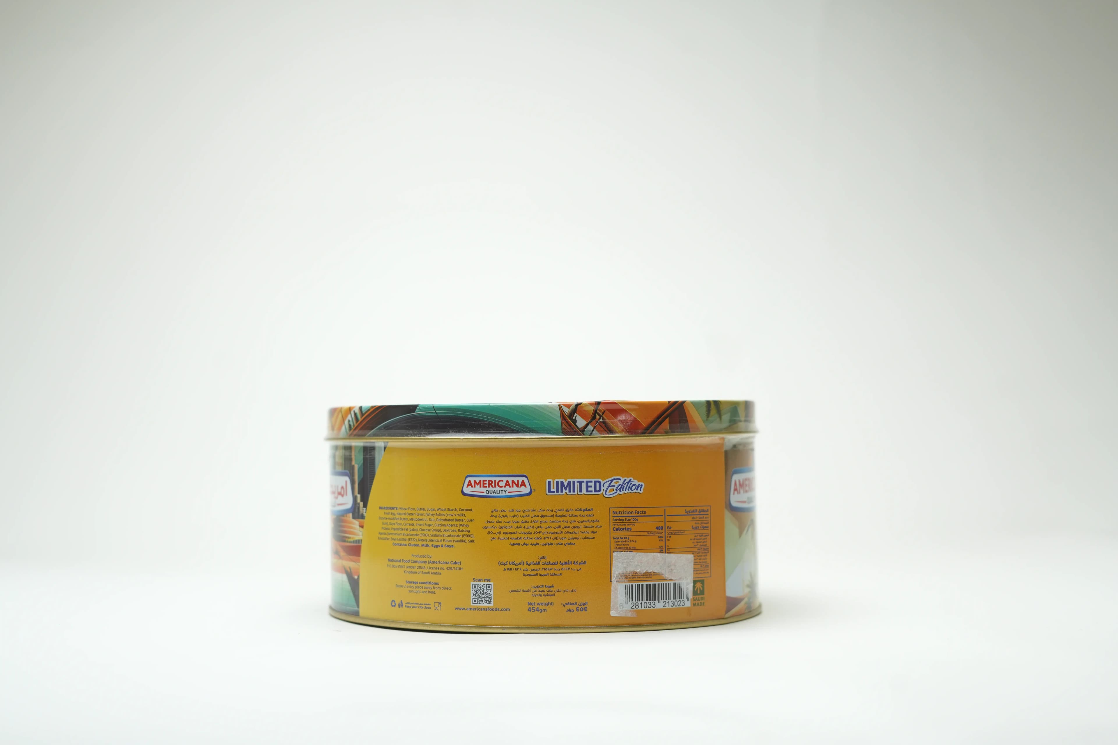 Americana Blue Tin Butter Cookies 454 g