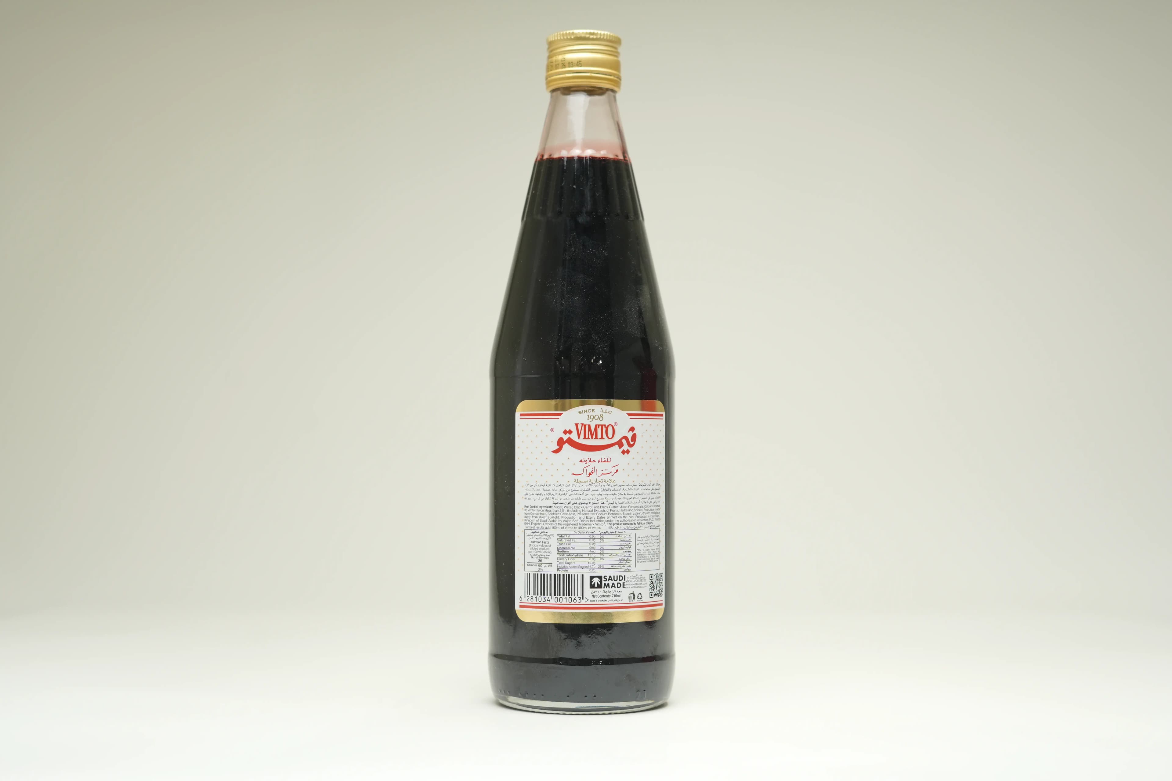 Vimto Cordial 710 ml