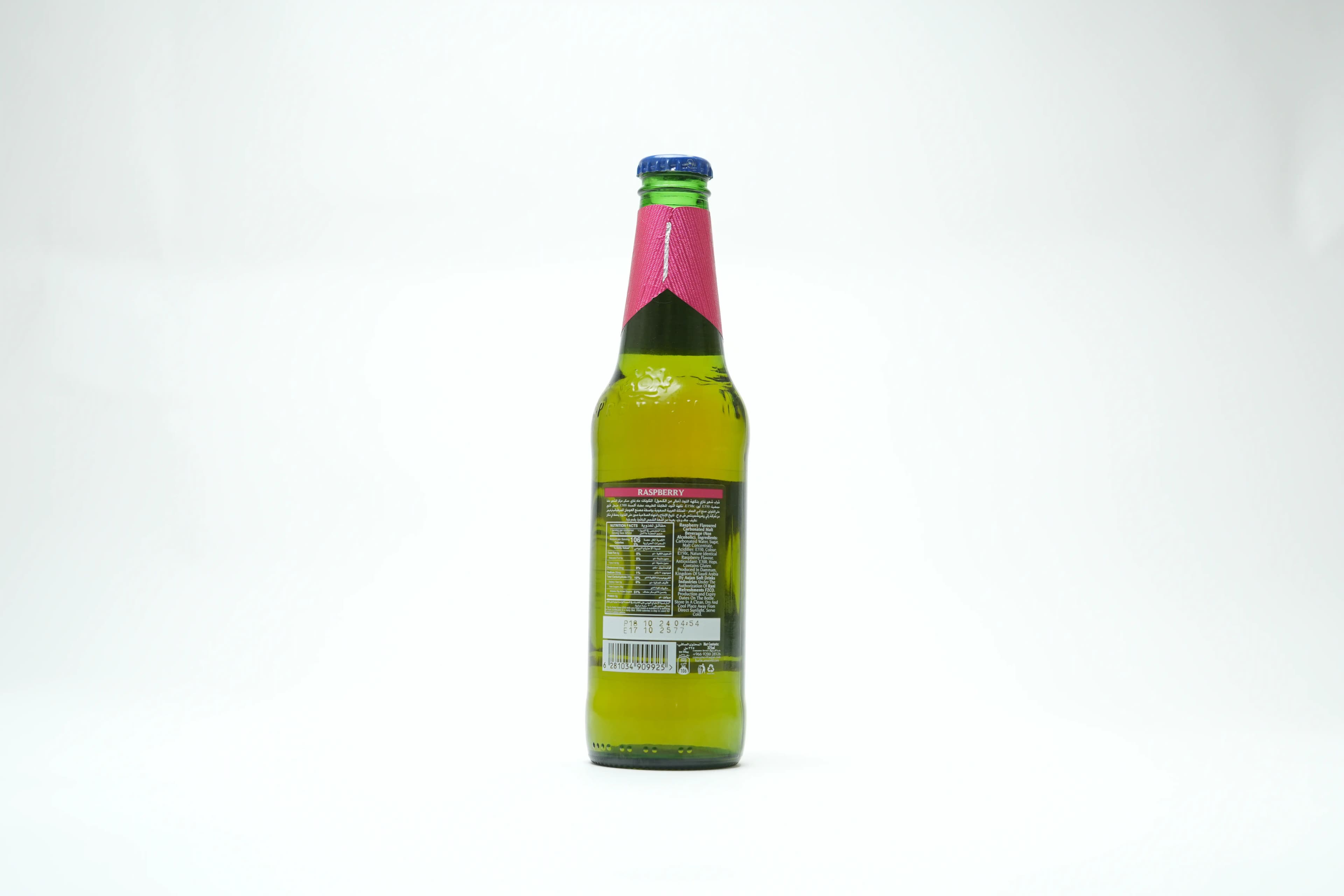 Barbican Nrb Raspberry 325 ml