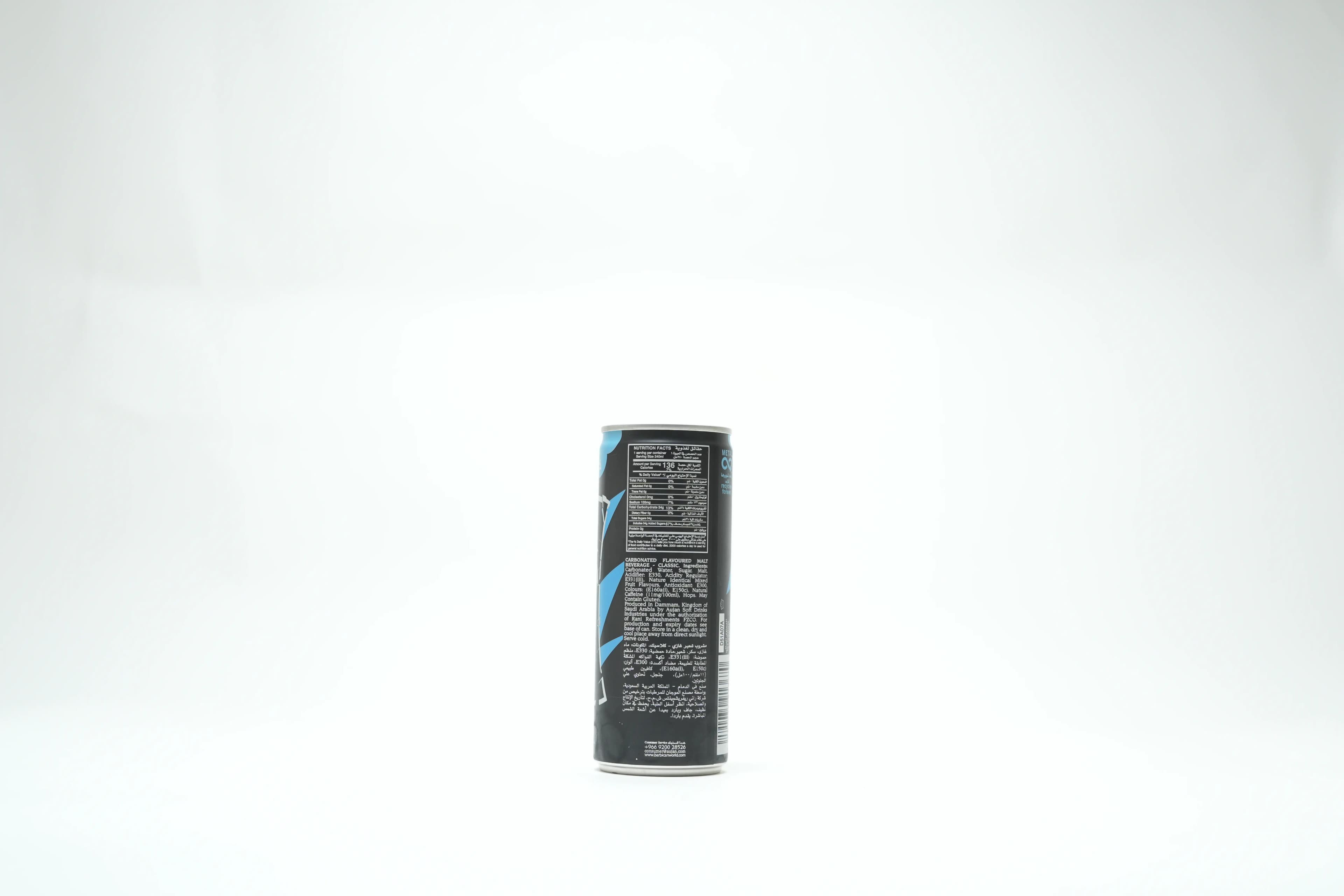 Barbican Turbo Classic Can 240 ml