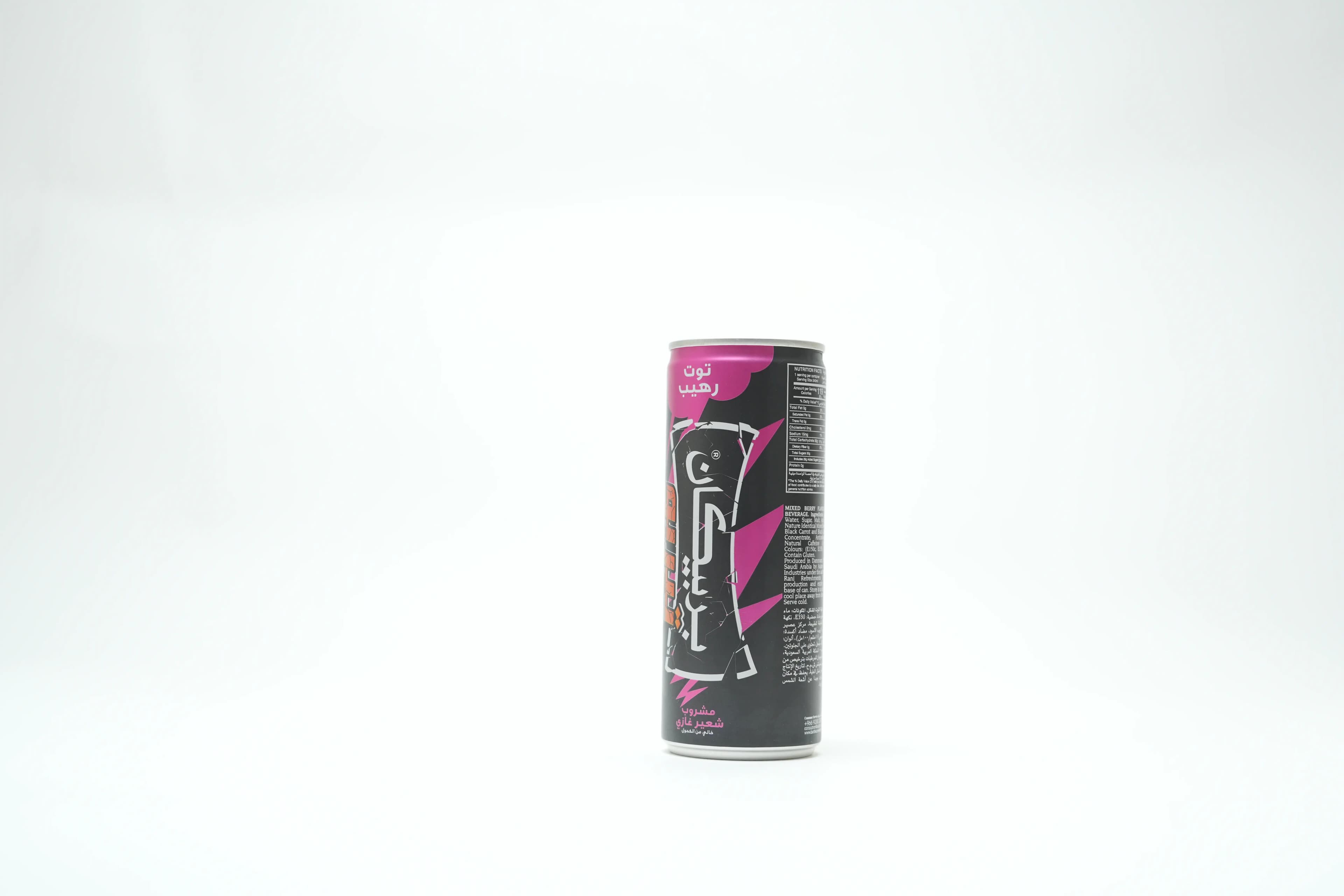 Barbican Turbo Berry Burst Can 240 ml