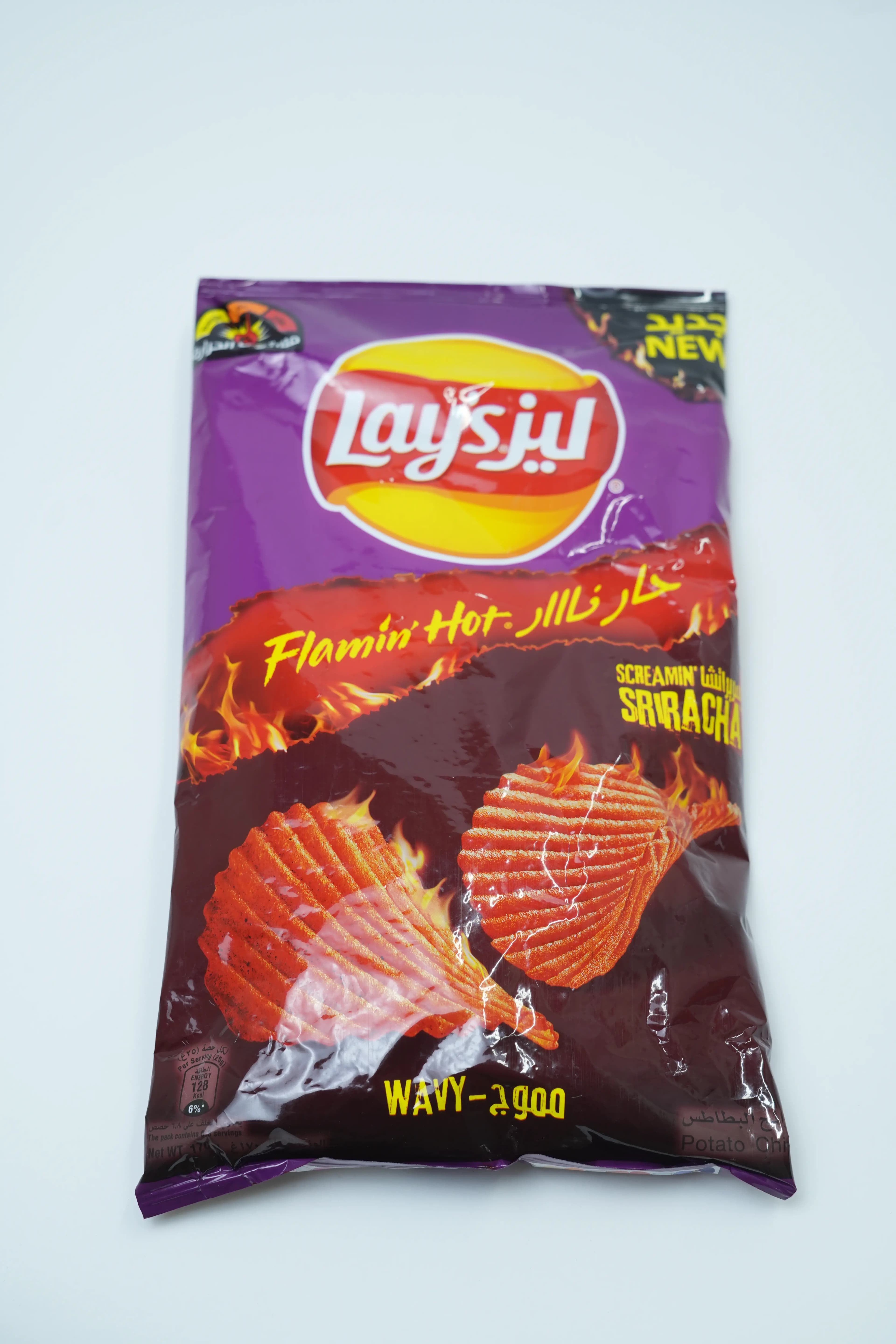 Lays Flamin Hot Screamin Sirach 170 g