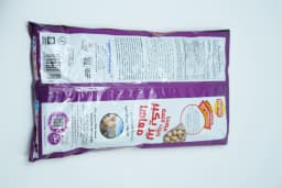Lays Flamin Hot Screamin Sirach 170 g - image 2