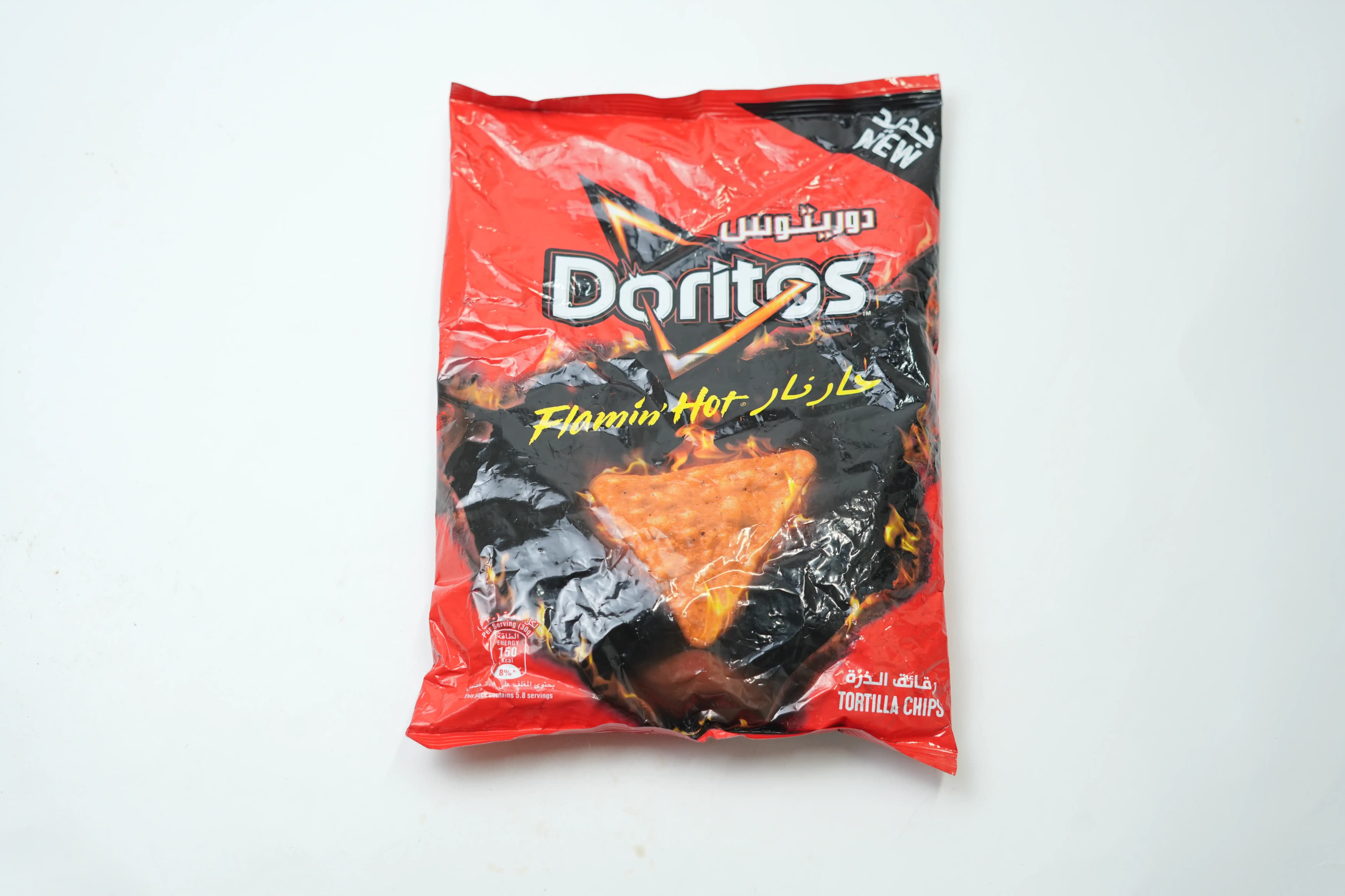 Doritos Flamin Hot 175 g