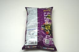 Doritos Flamin Hot Screamin Sirach 195 g - image 1