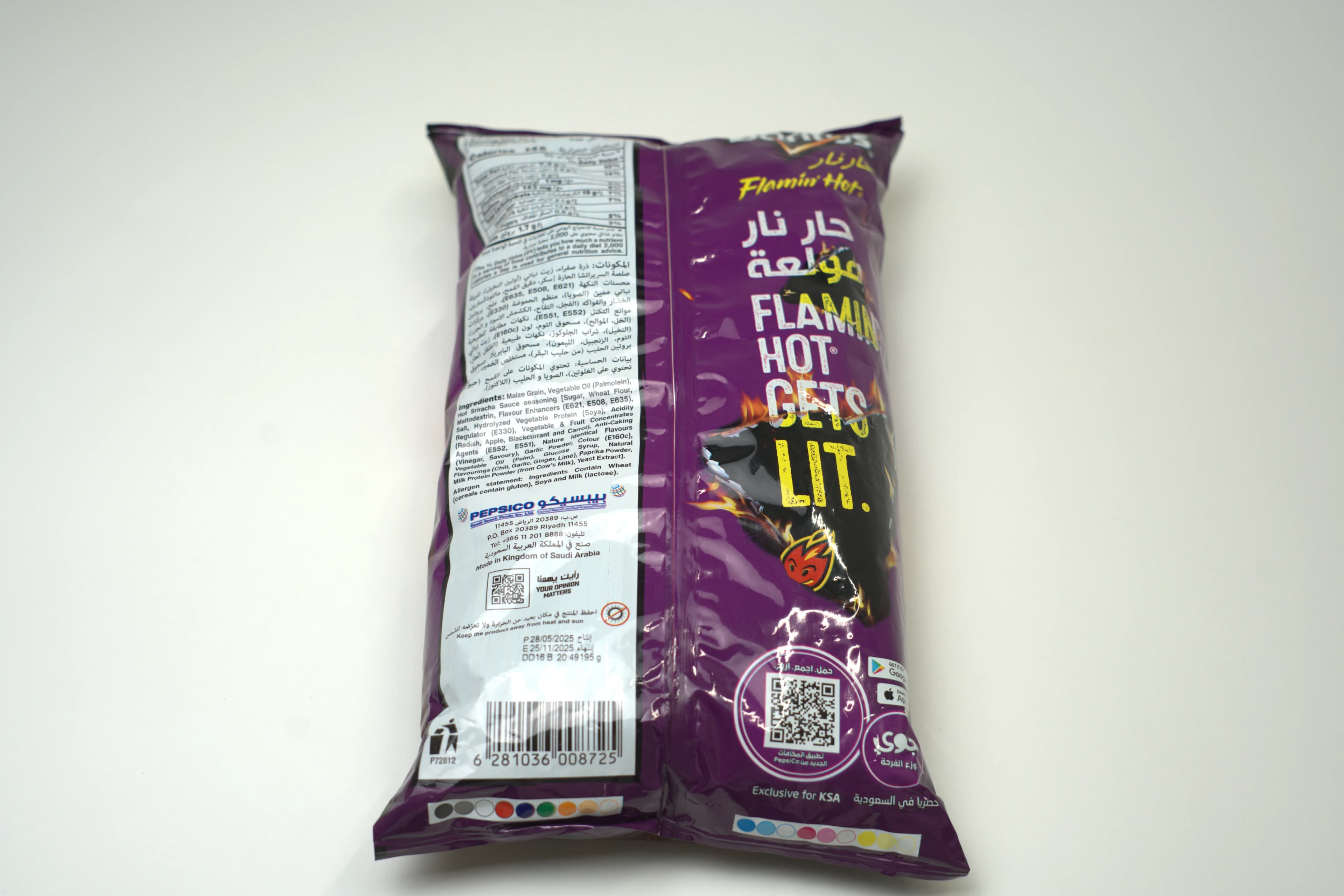 Doritos Flamin Hot Screamin Sirach 195 g