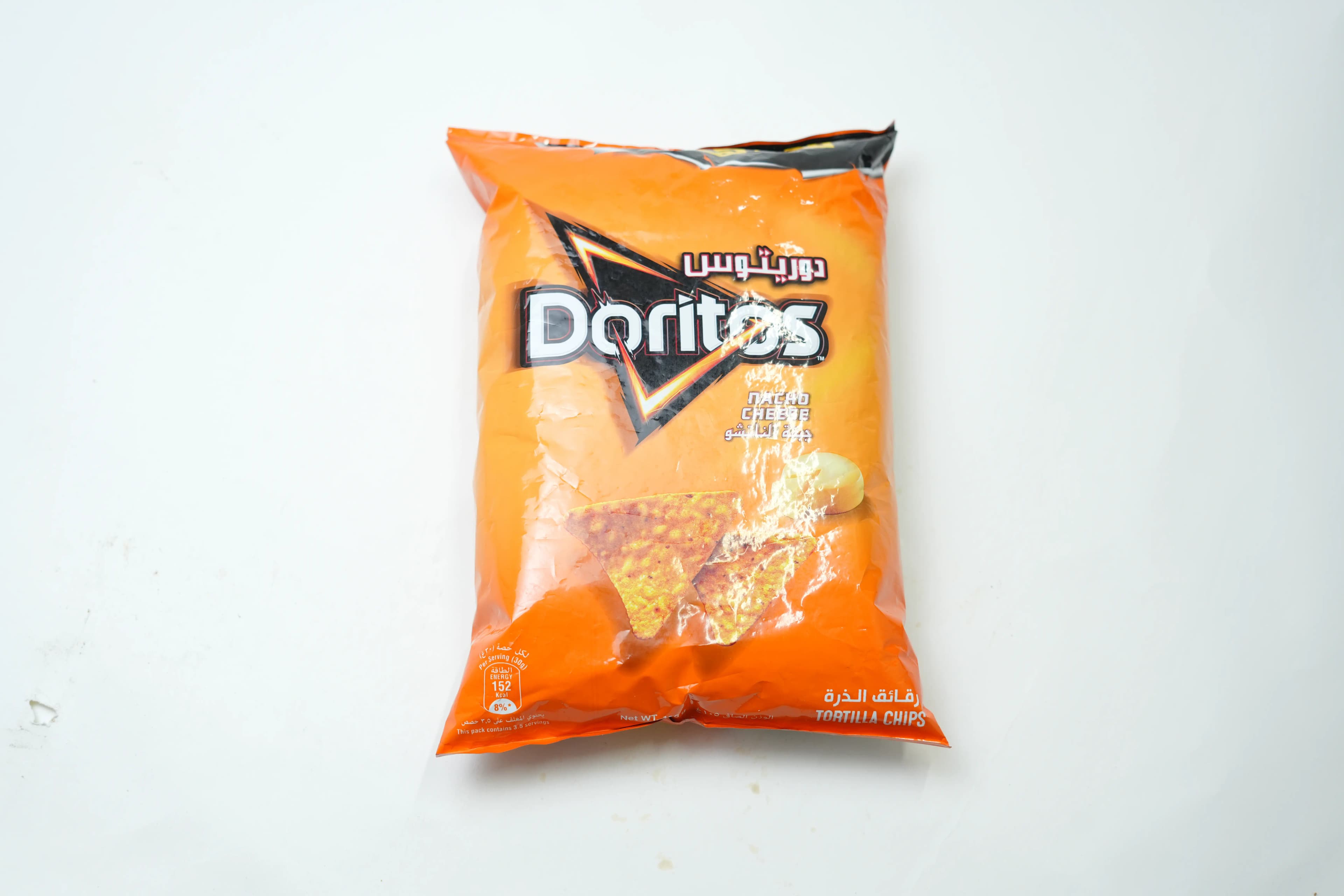 Doritos Dippers Tortilla Salt 45 g