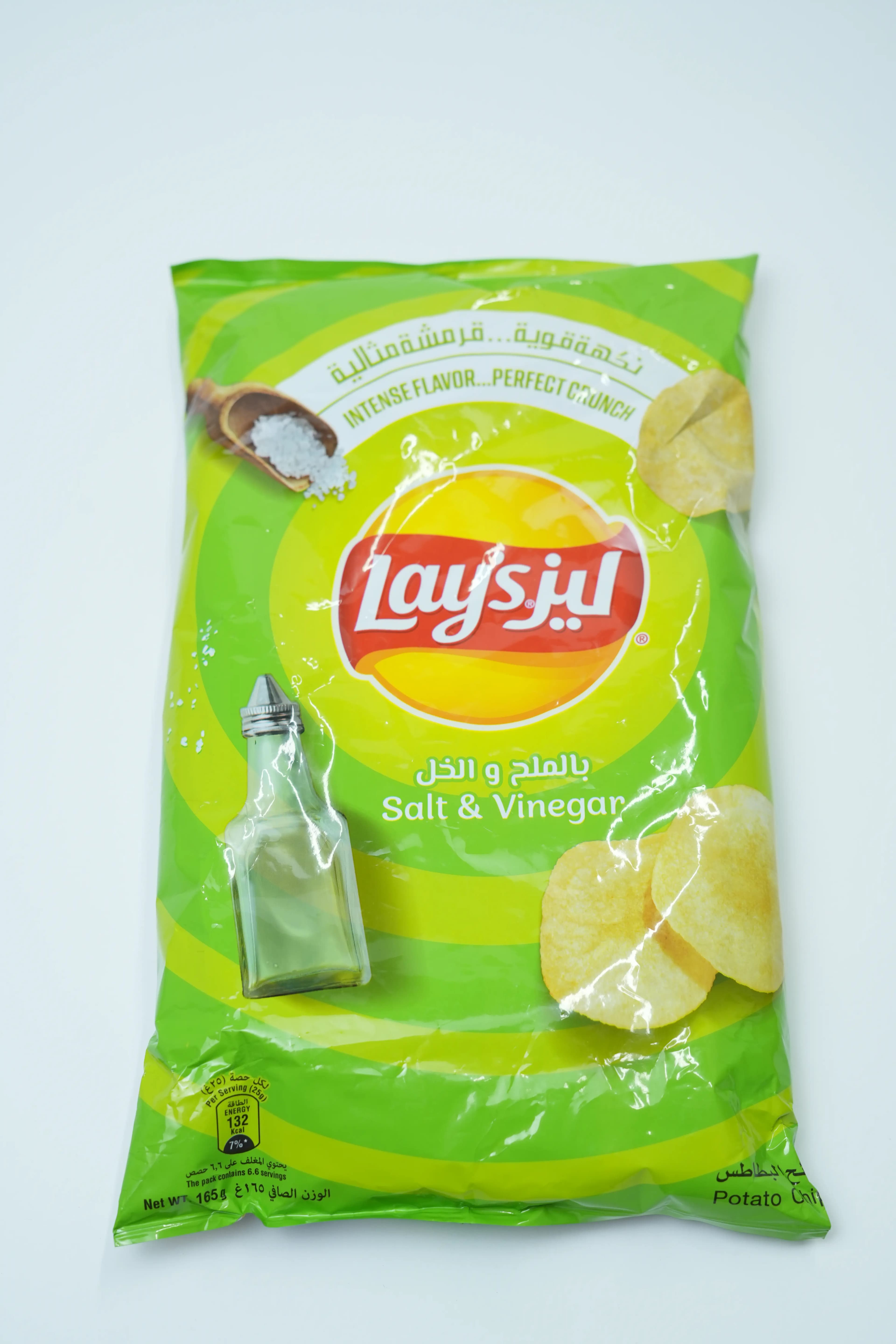 Lays Chips Salt And Vinegar 155 g