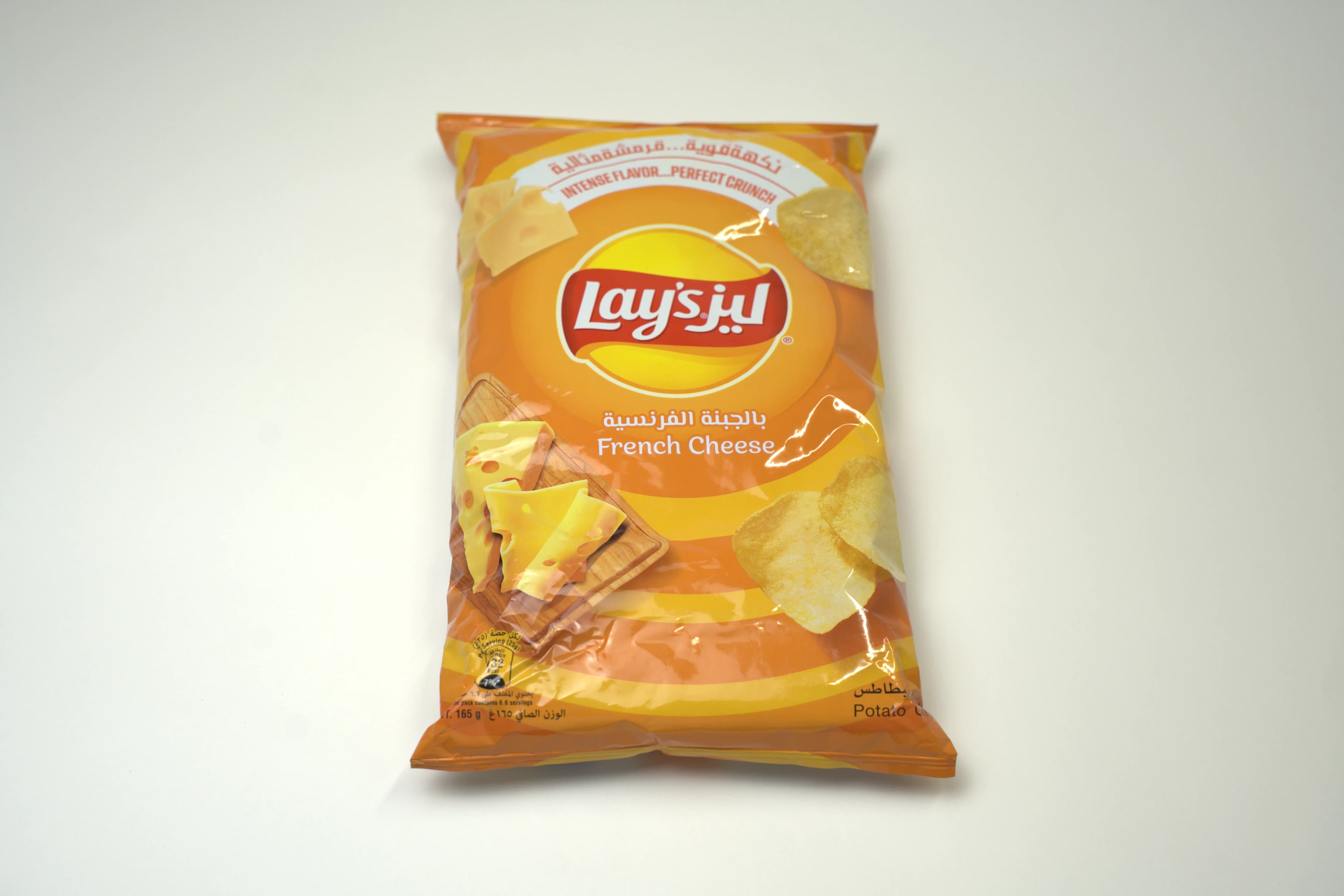 Lays Chips French Cheese 155 g